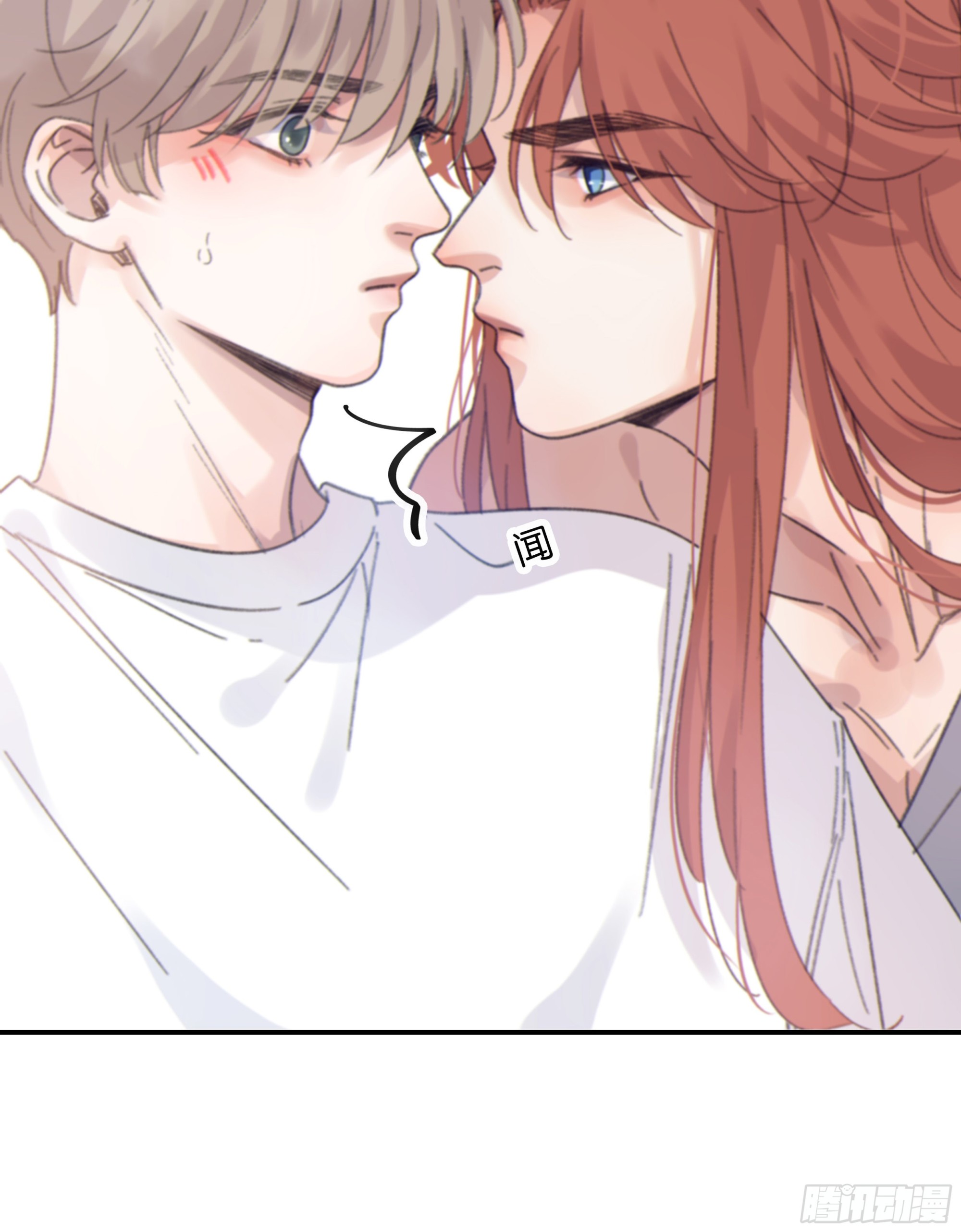 当你沉睡时是be还是he漫画,012. 再度入梦1图