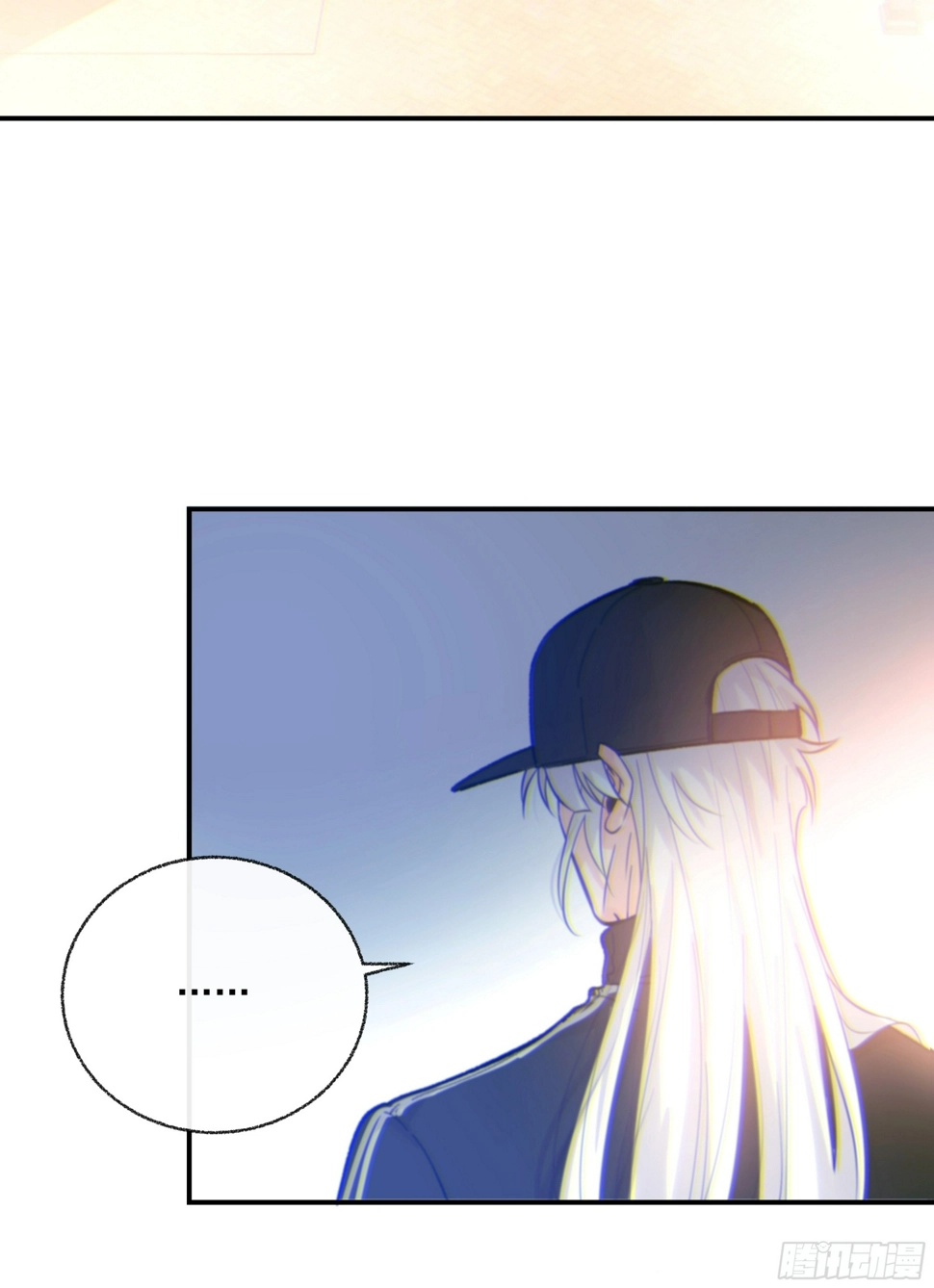 当你沉睡时是be还是he漫画,030. 不爽1图