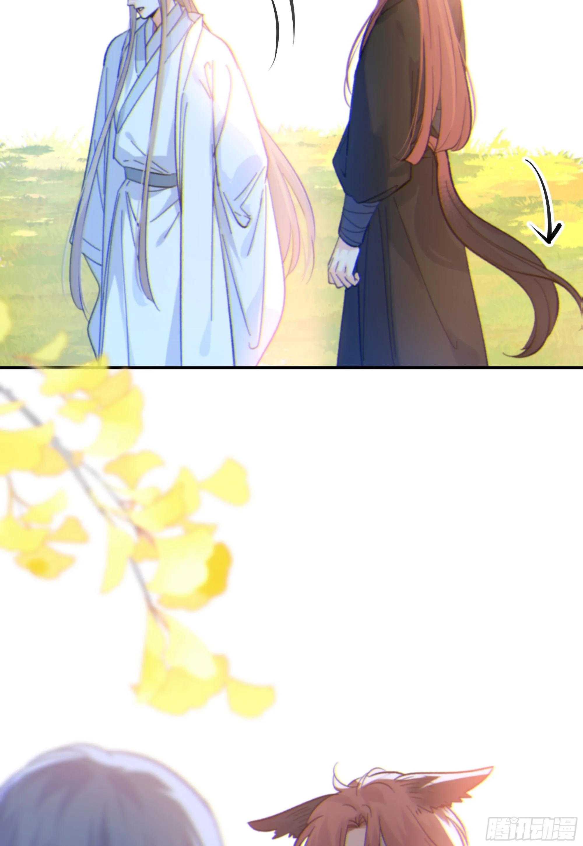 当你沉睡时是be还是he漫画,043. 找到他1图