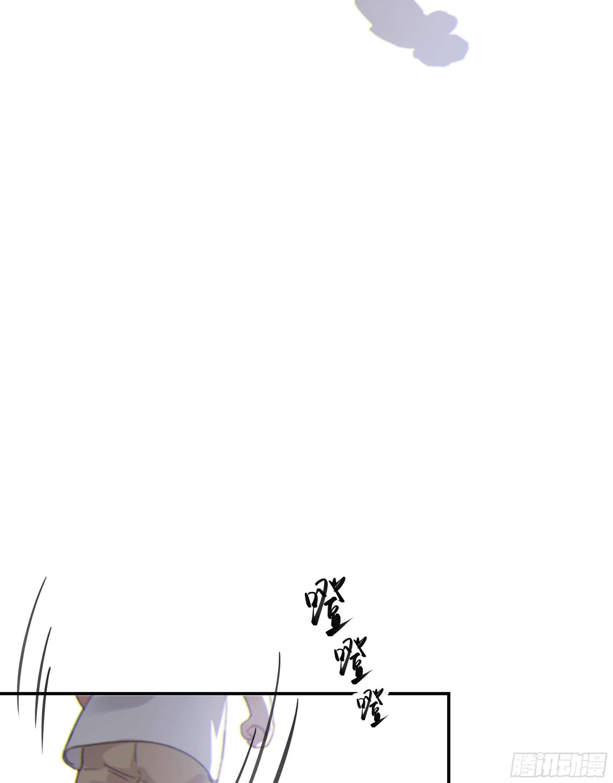 当你沉睡时是be还是he漫画,009.寂寞的小孩1图