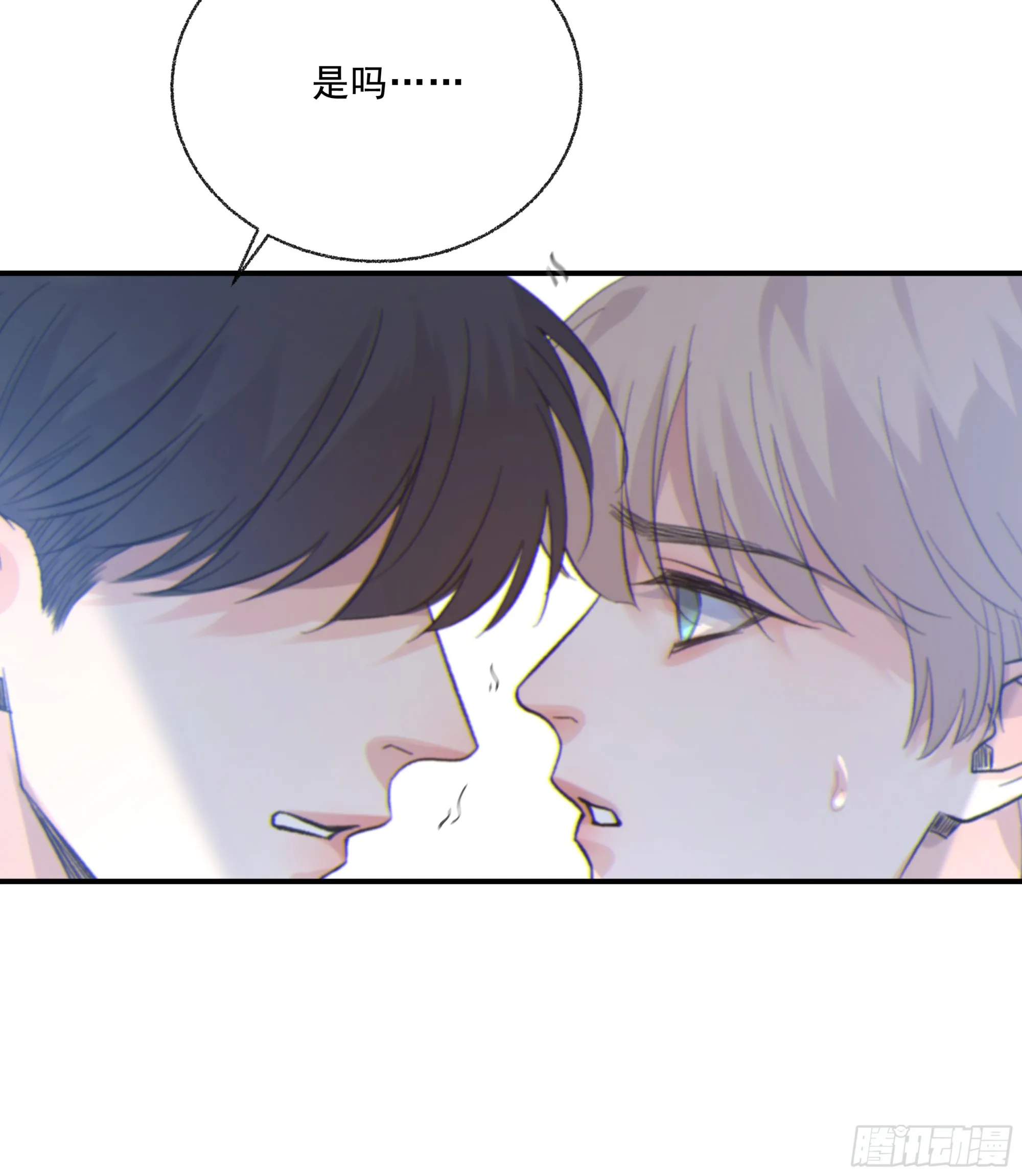 当你沉睡时是be还是he漫画,035. 我…好累2图