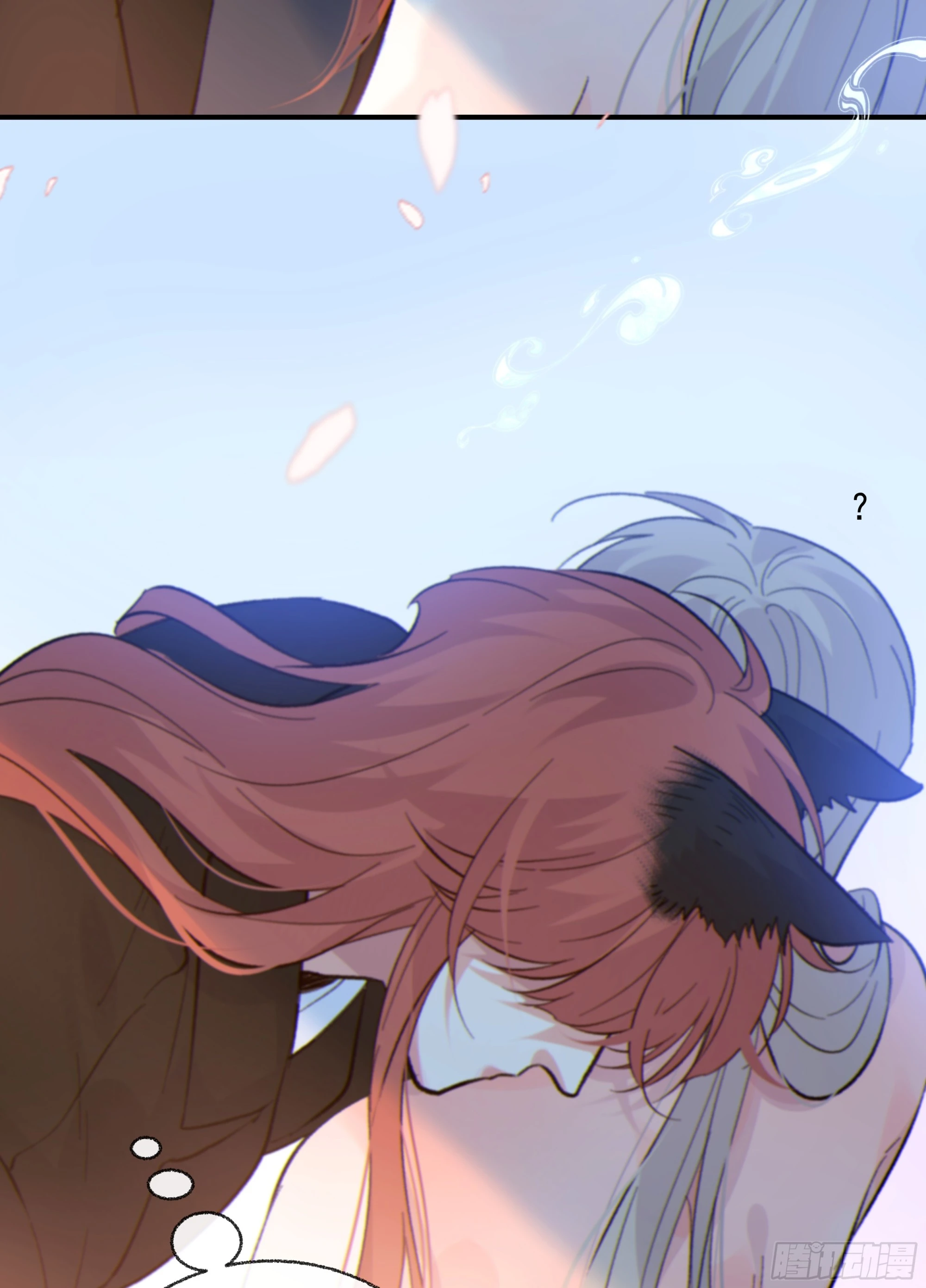当你沉睡时是be还是he漫画,042.成为你的一部分2图