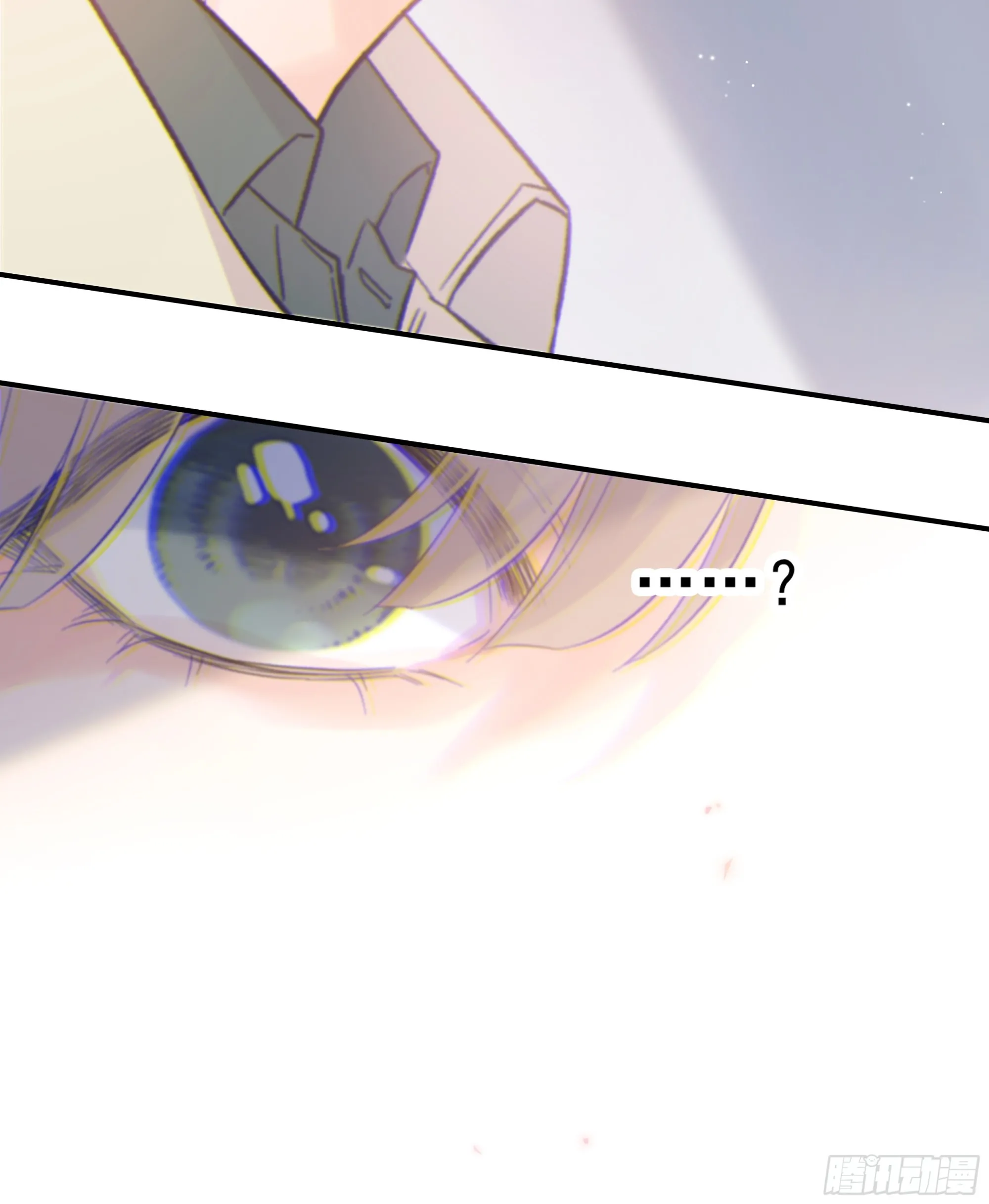 当你沉睡时是be还是he漫画,032. 三角（上）2图