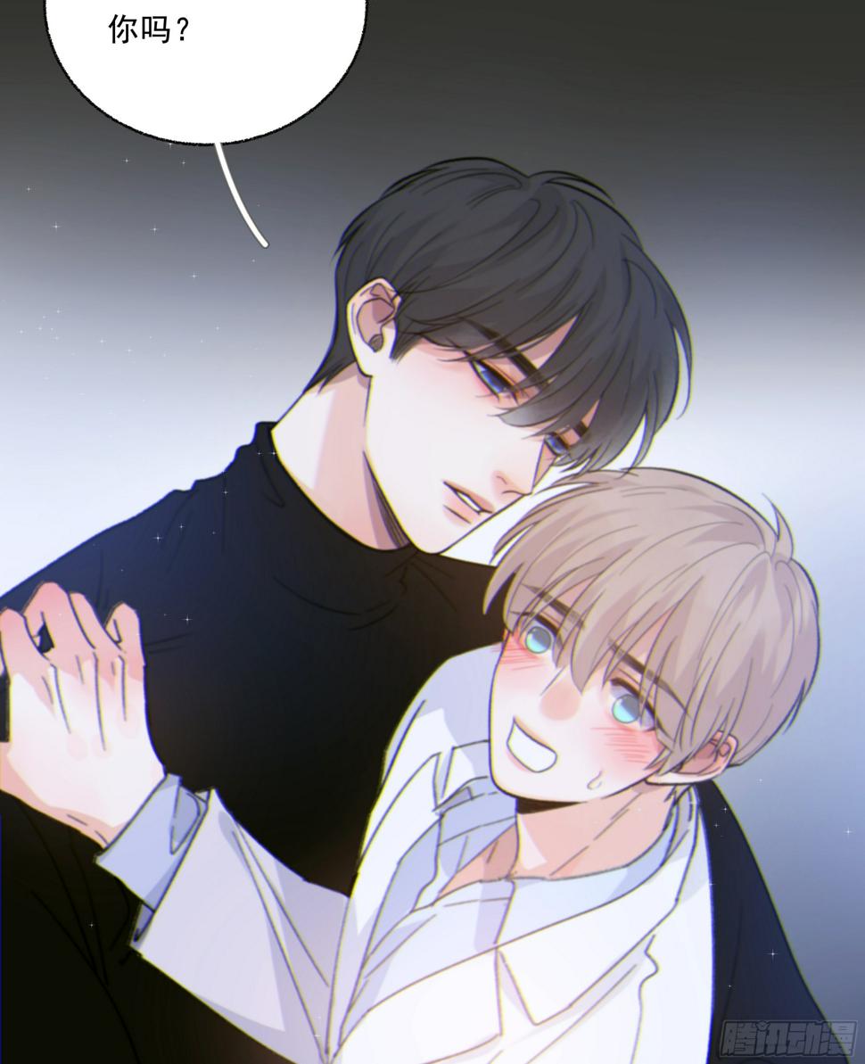 当你沉睡时是be还是he漫画,特别篇：春困1图