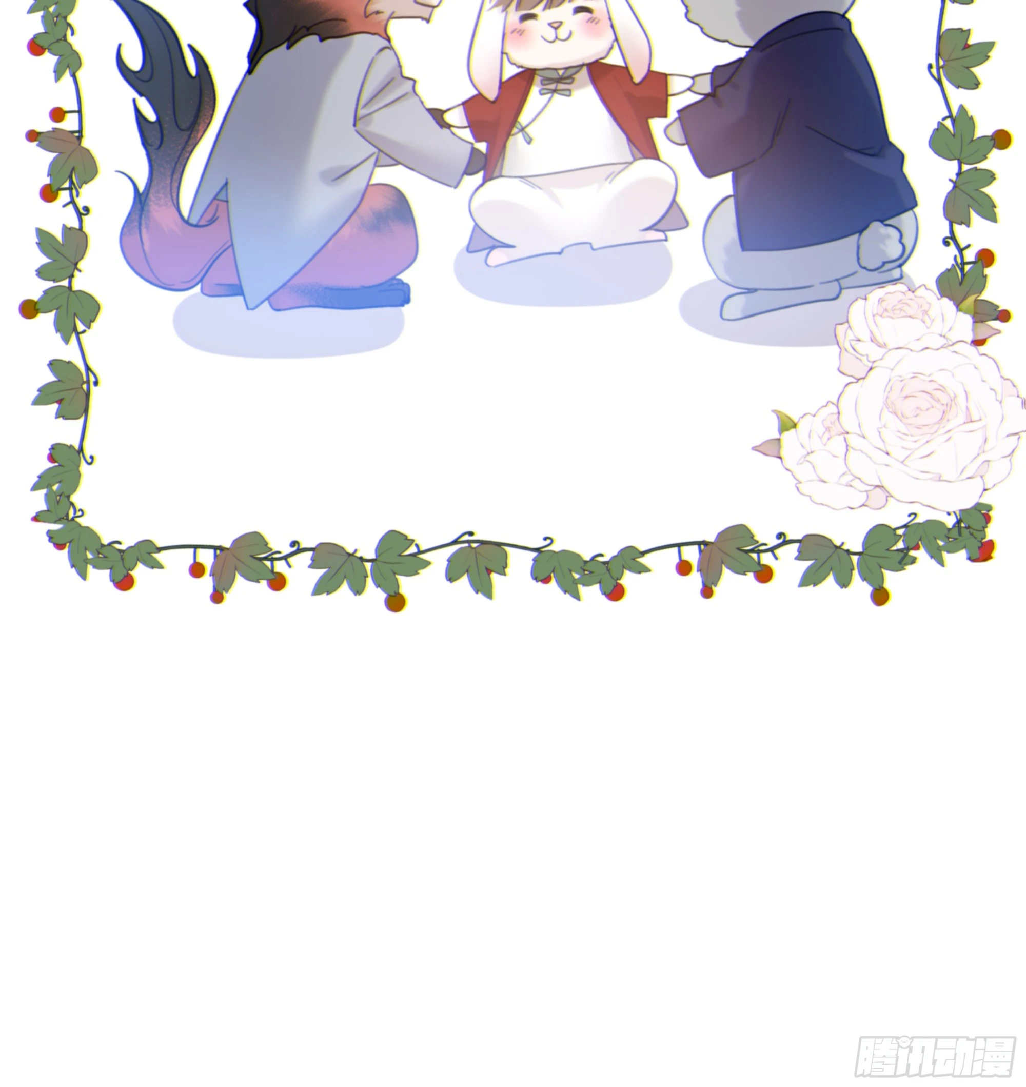 当你沉睡时是be还是he漫画,21.特别篇：兔兔游园会1图