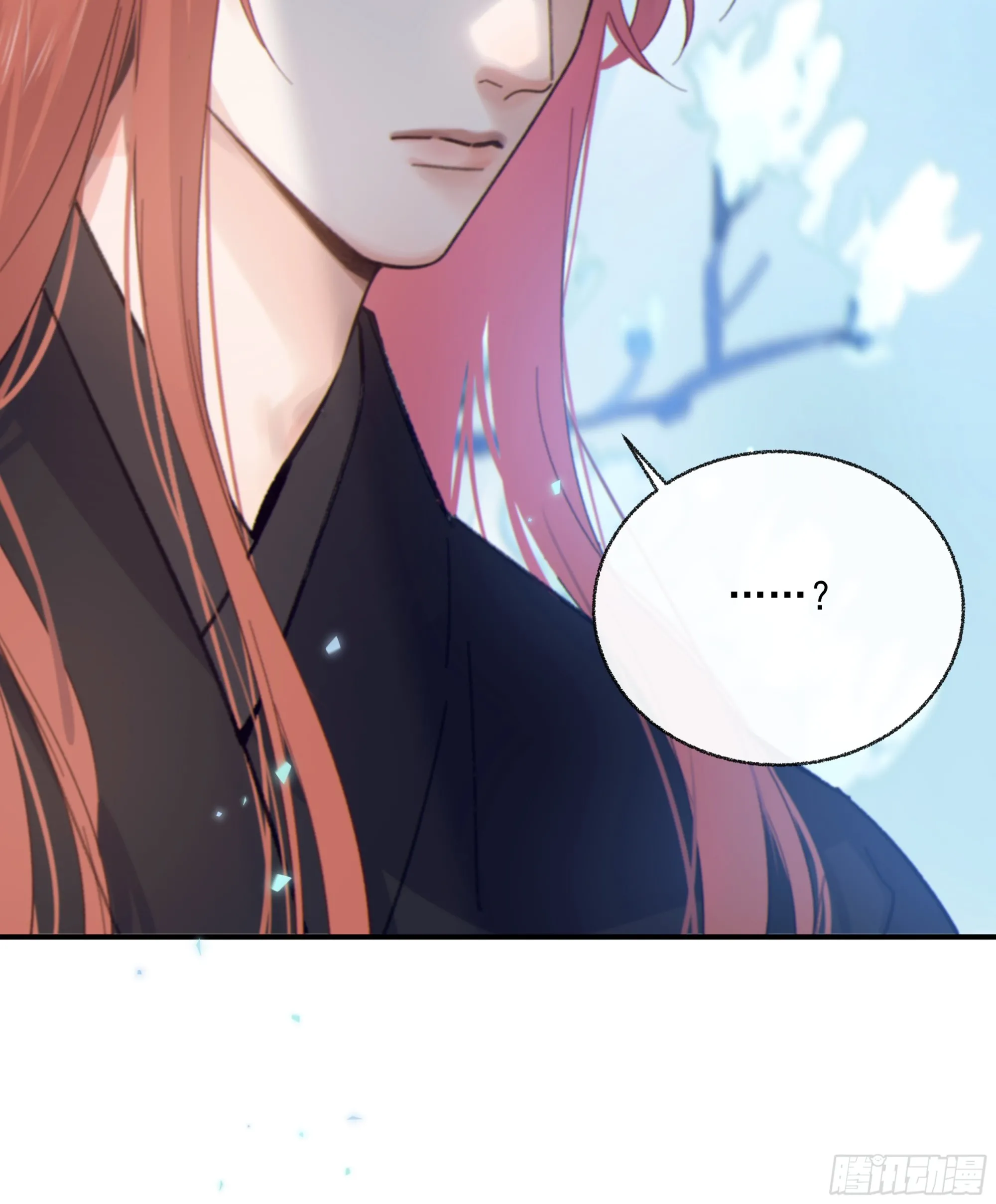 当你沉睡时是be还是he漫画,031. 入魔2图