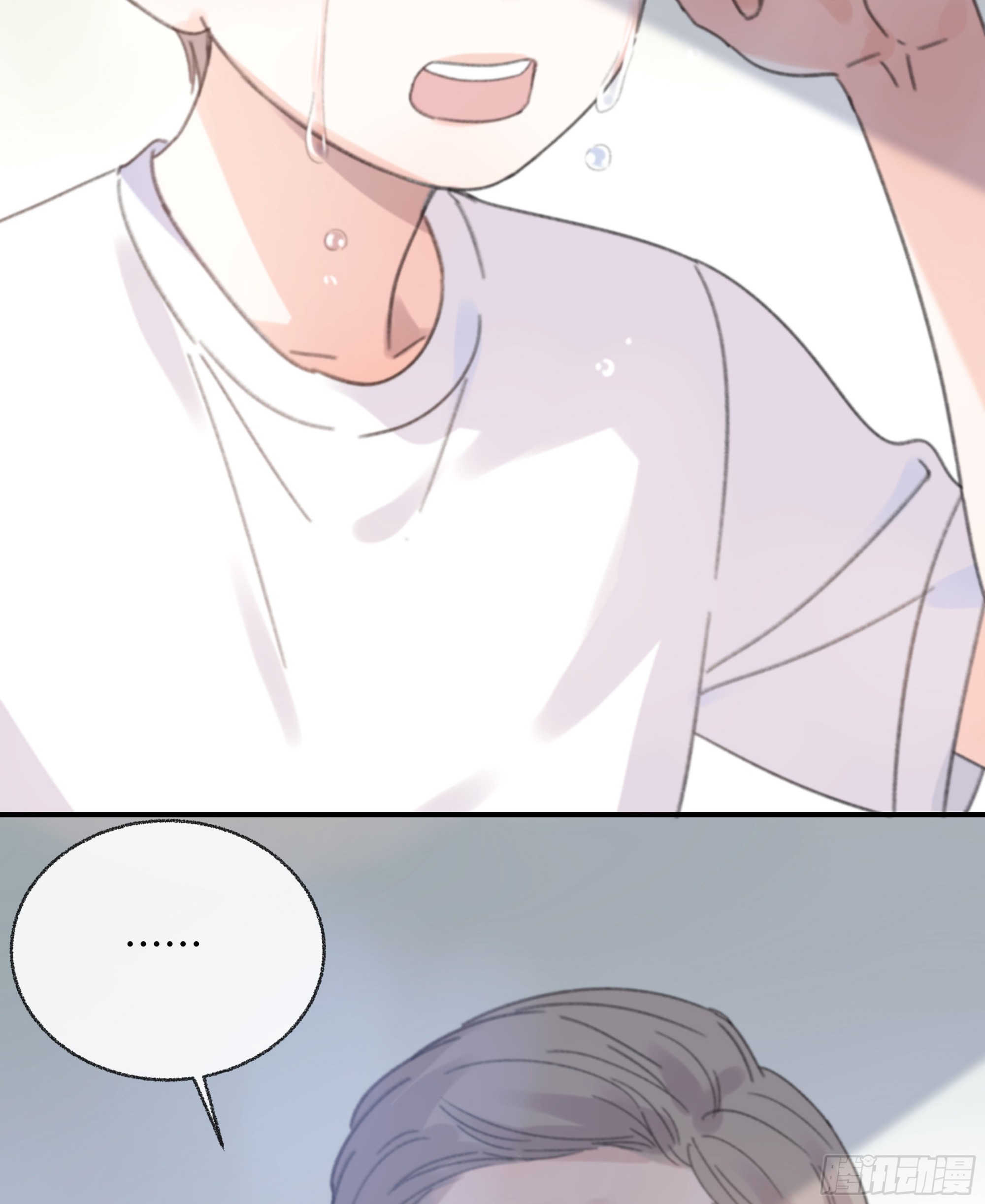 当你沉睡时是be还是he漫画,009.寂寞的小孩2图