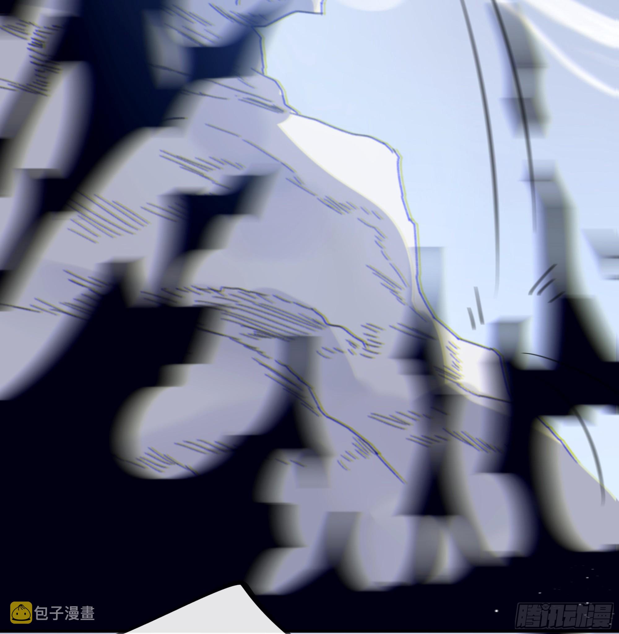 当你沉睡时是be还是he漫画,007.保护你2图