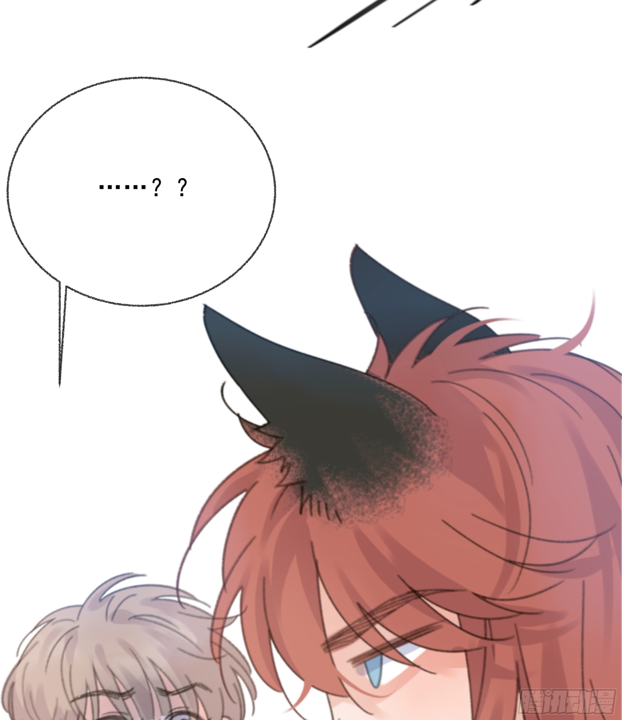 当你沉睡时是be还是he漫画,012. 再度入梦2图