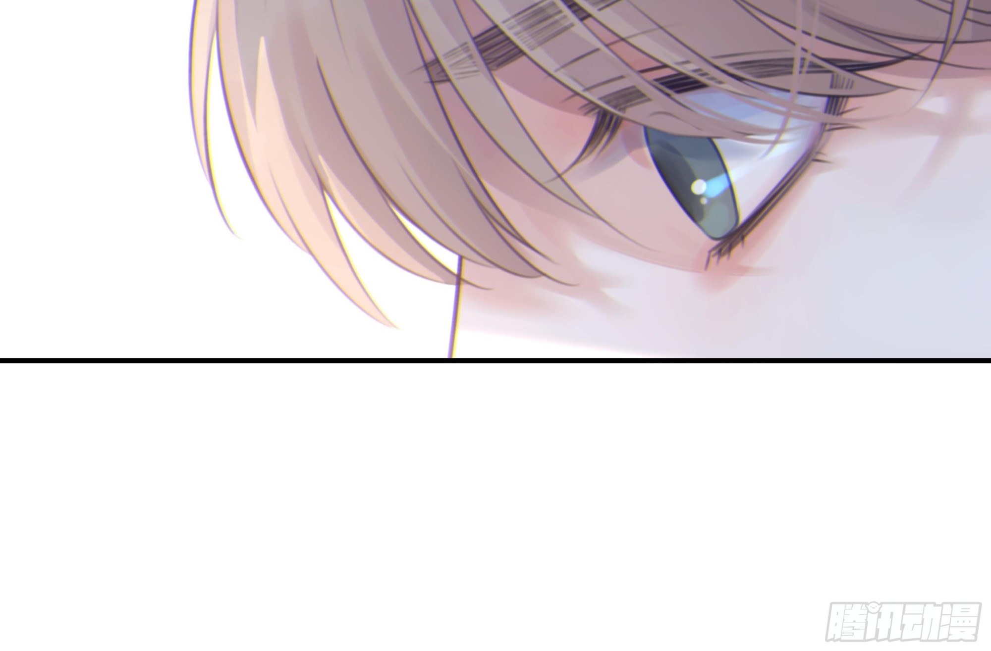 当你沉睡时是be还是he漫画,005.嗽月兽1图