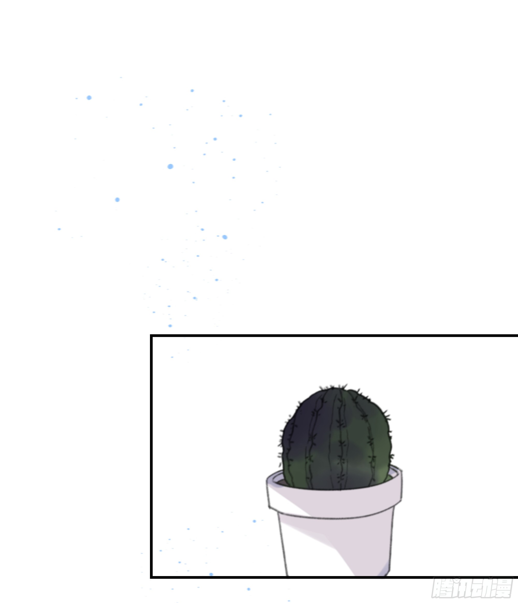 当你沉睡时是be还是he漫画,015. 不被需要2图