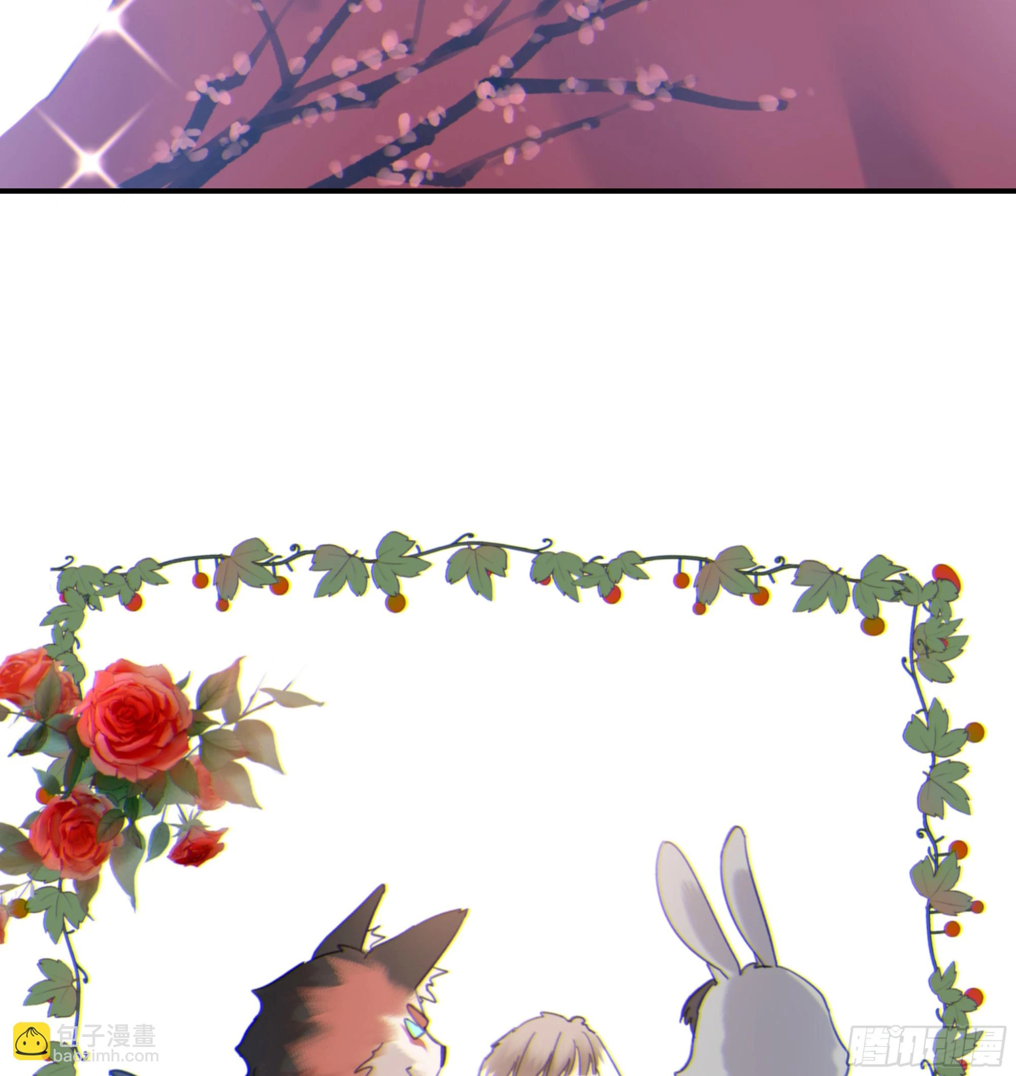 当你沉睡时是be还是he漫画,21.特别篇：兔兔游园会2图