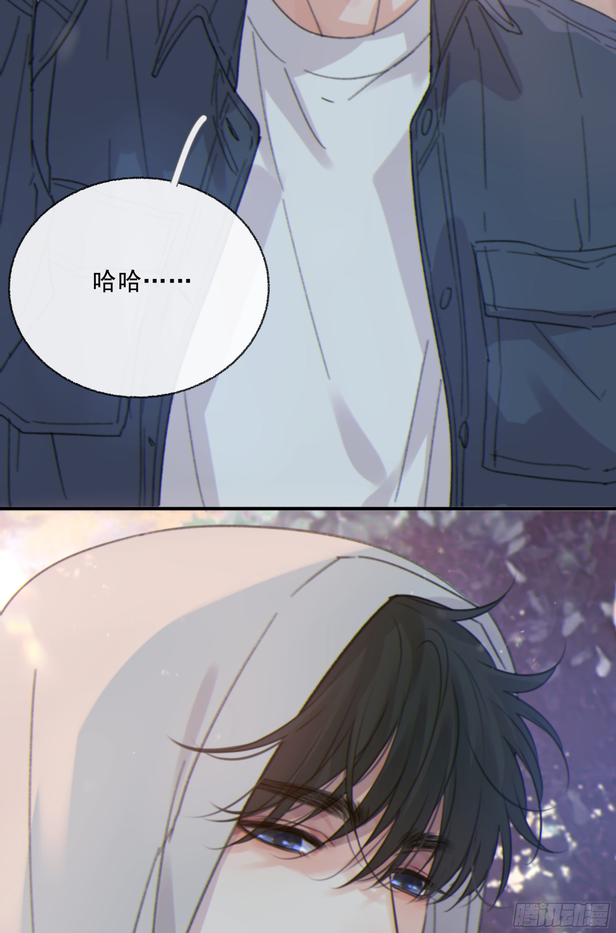 当你沉睡时是be还是he漫画,006.他的名字2图