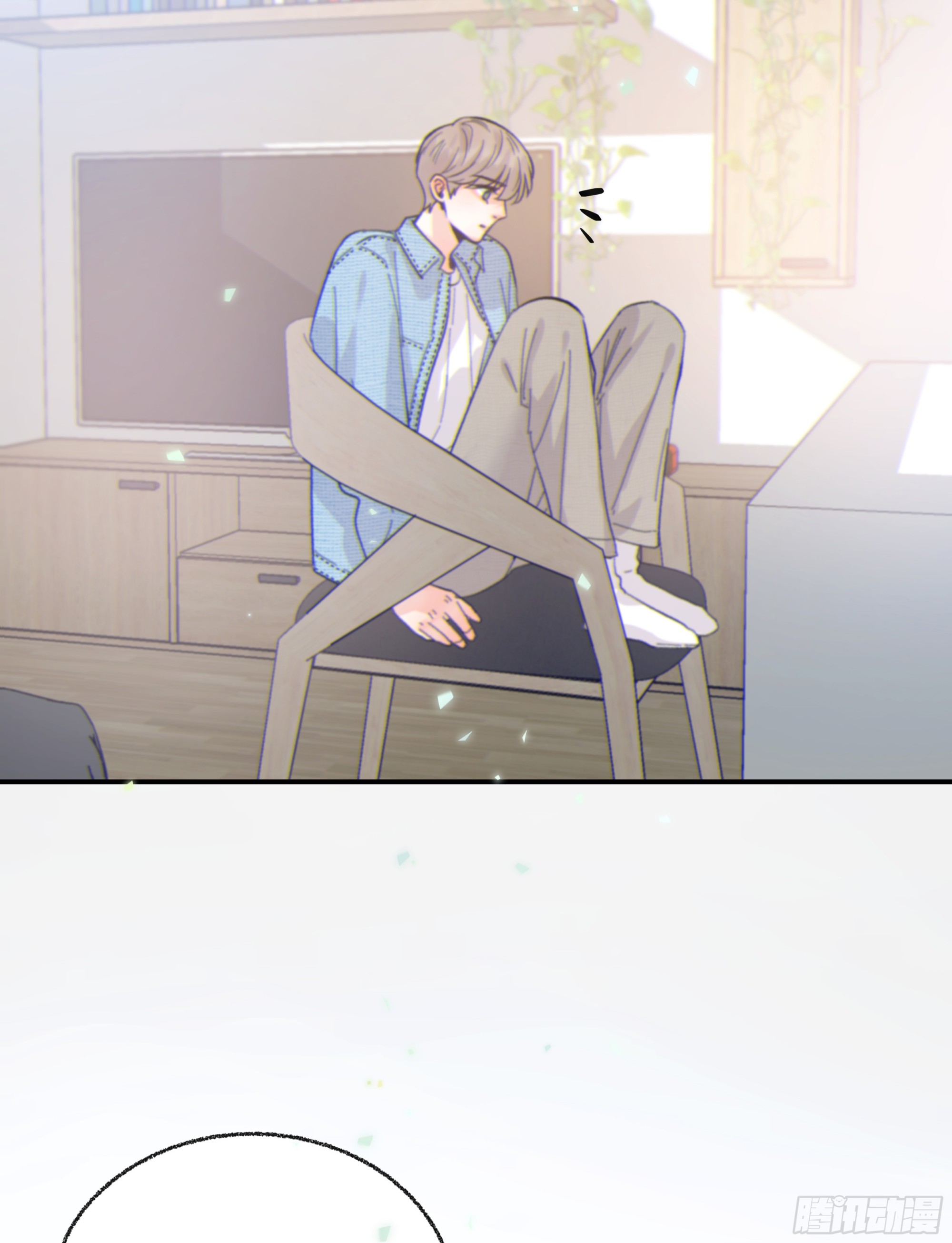 当你沉睡时是be还是he漫画,025.那就不要喜欢2图