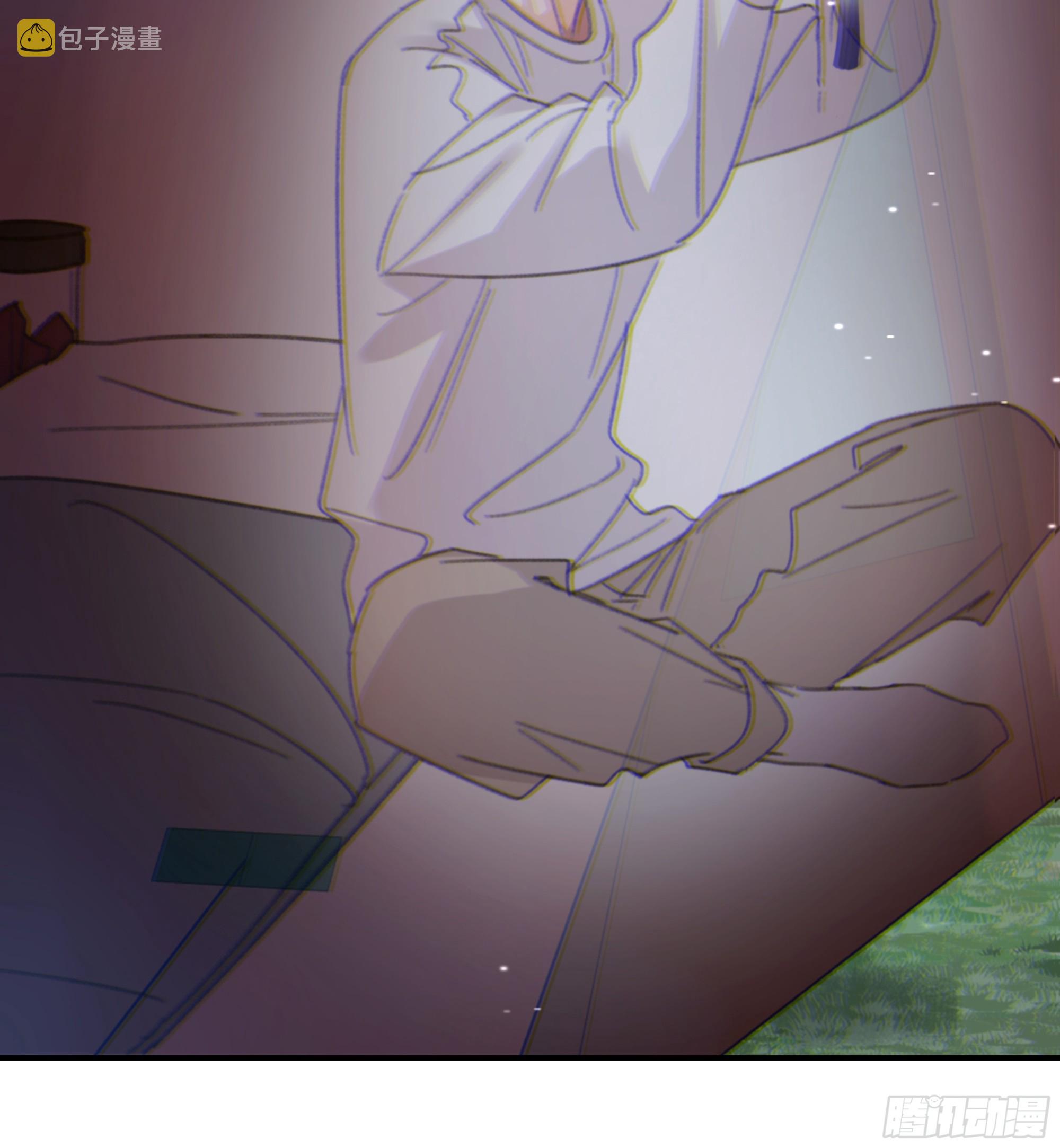 当你沉睡时是be还是he漫画,006.他的名字2图