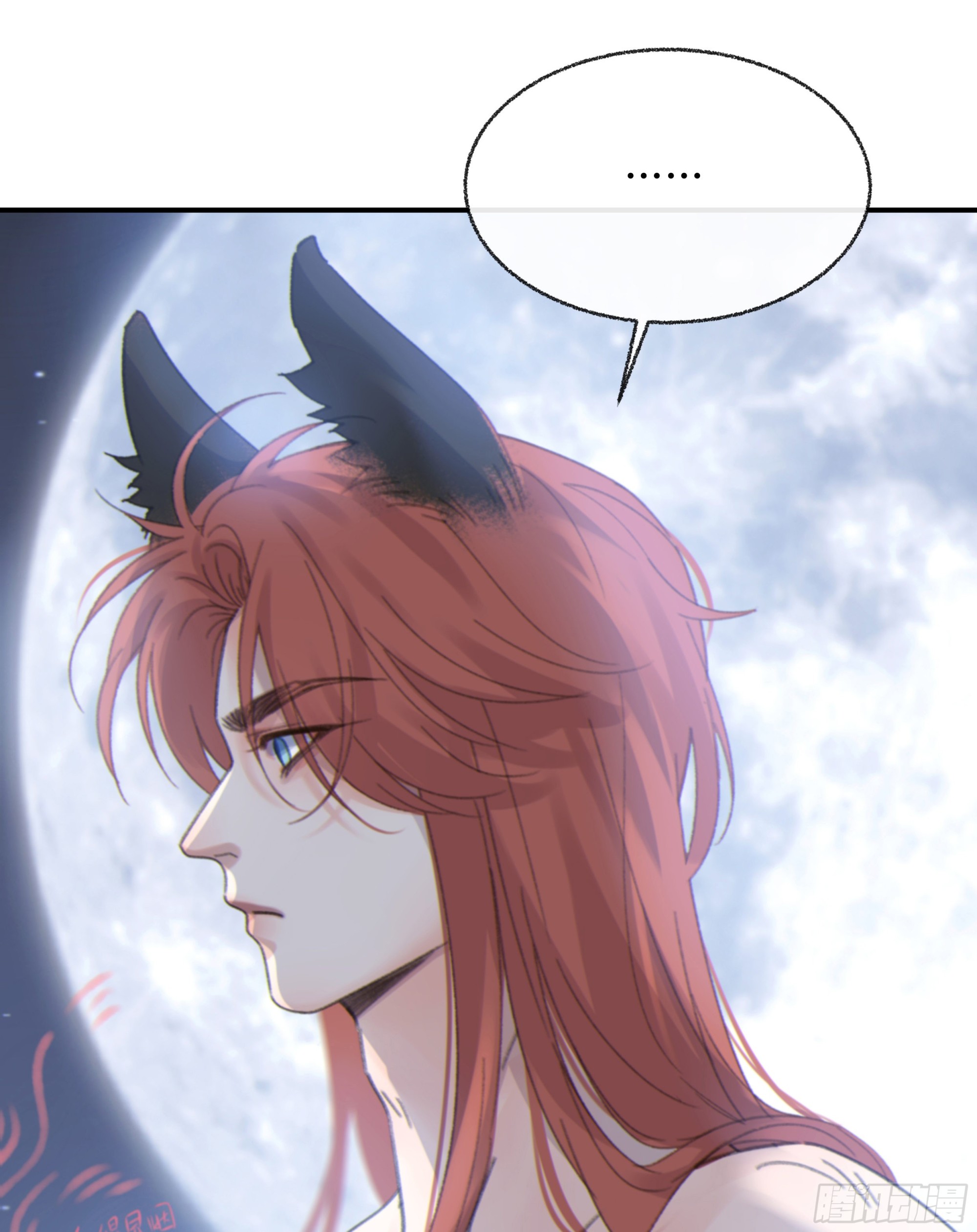 当你沉睡时是be还是he漫画,007.保护你1图