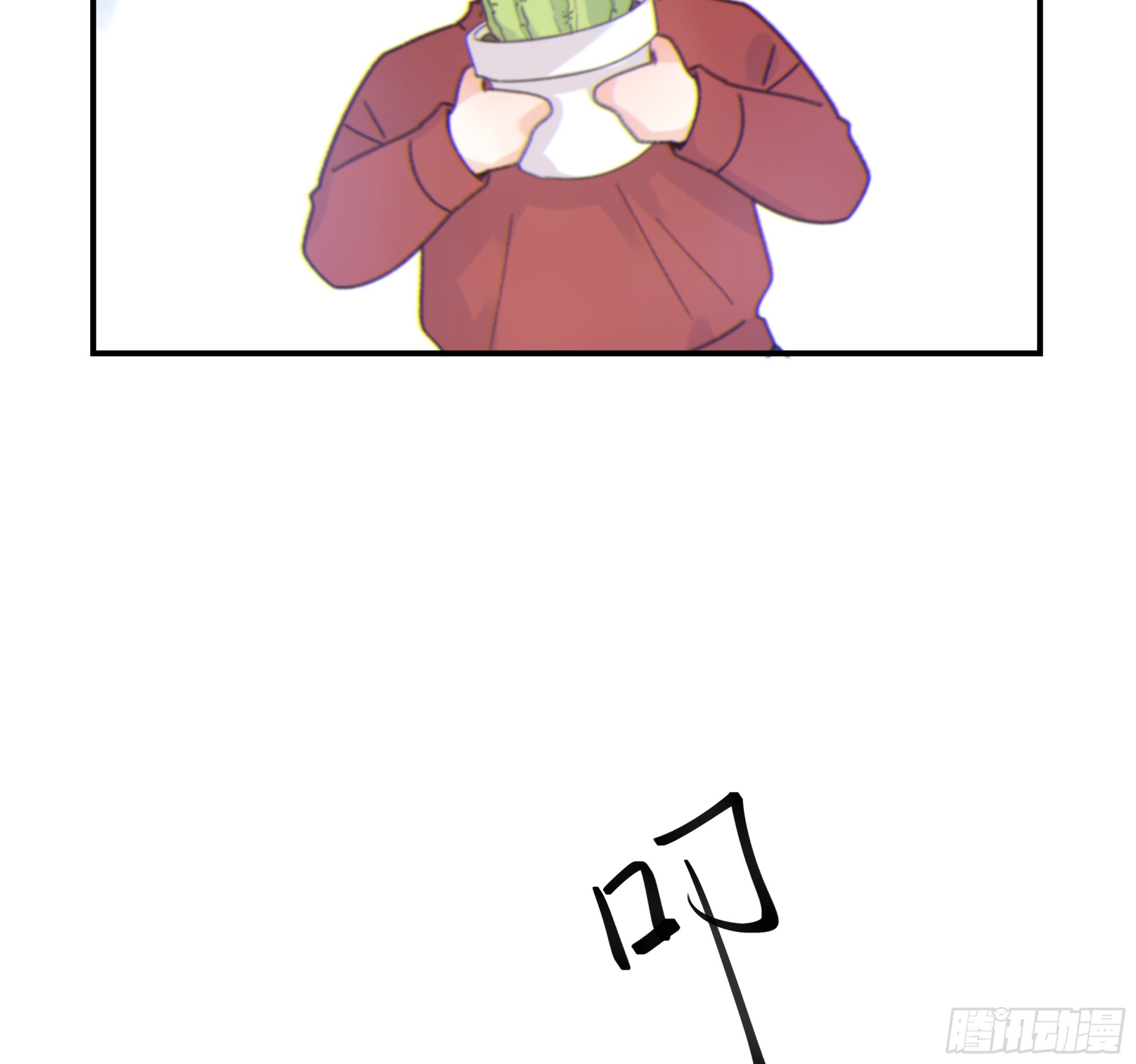 当你沉睡时是be还是he漫画,015. 不被需要2图