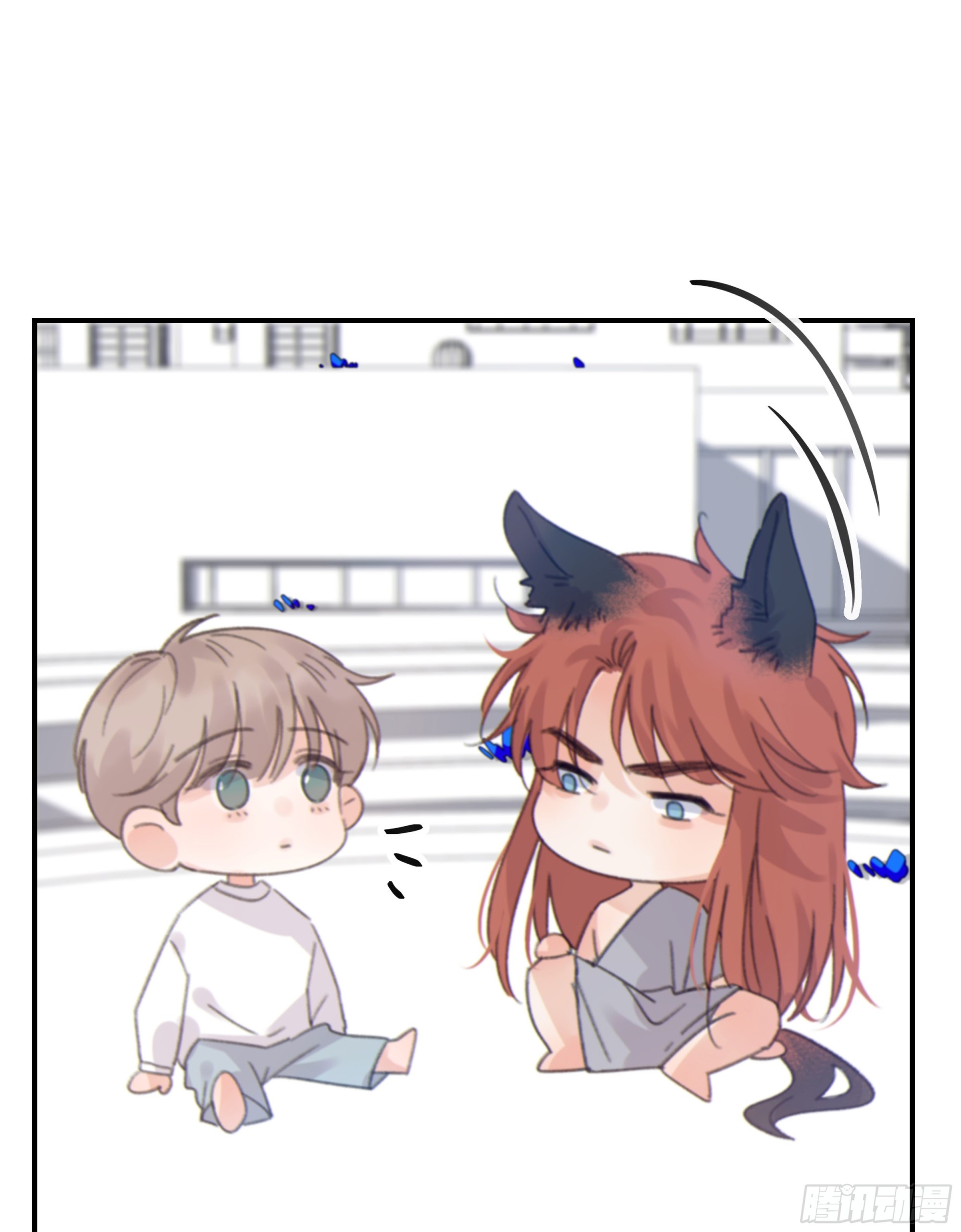 当你沉睡时是be还是he漫画,012. 再度入梦2图