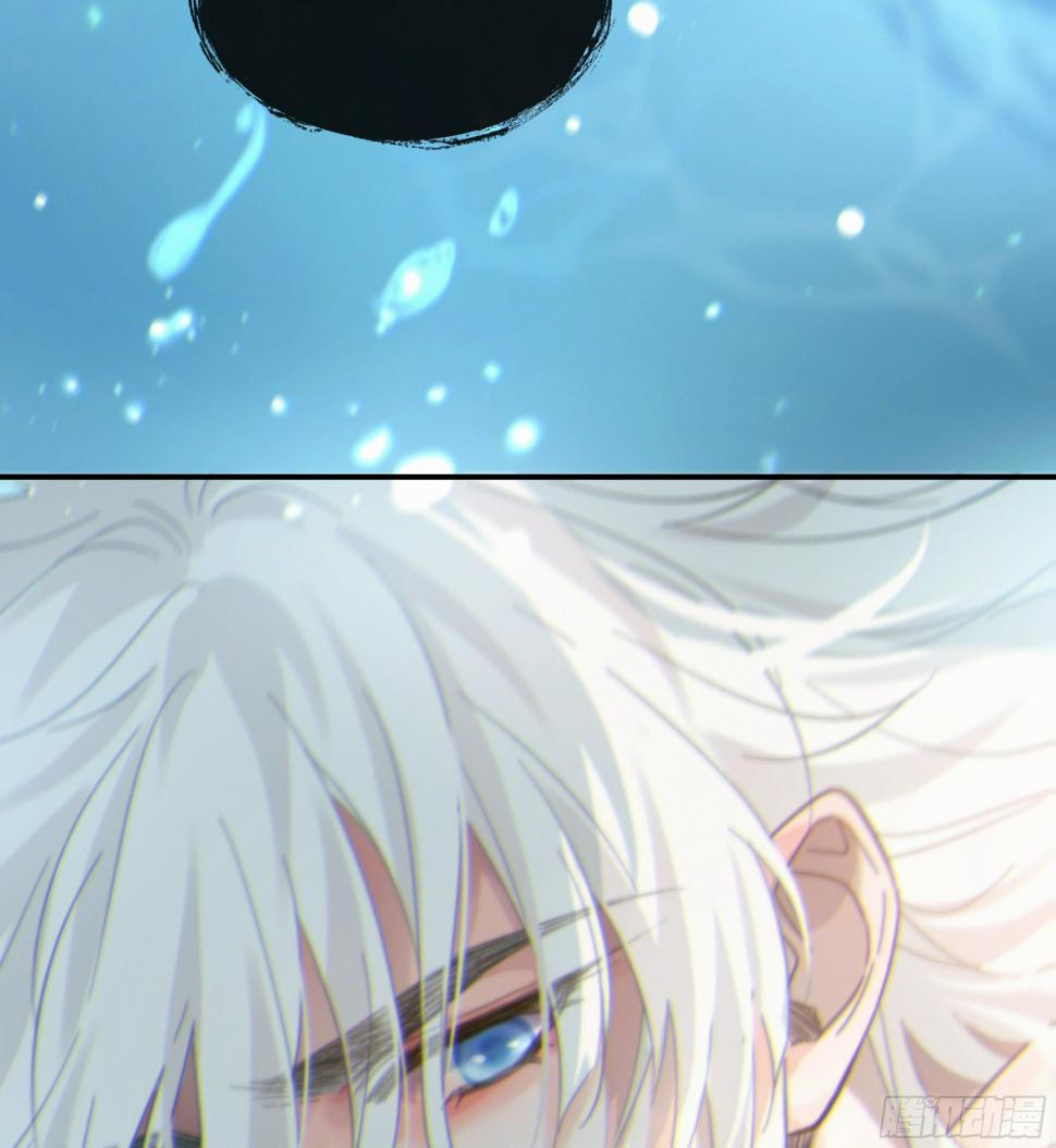 当你沉睡时是be还是he漫画,026. 交易1图