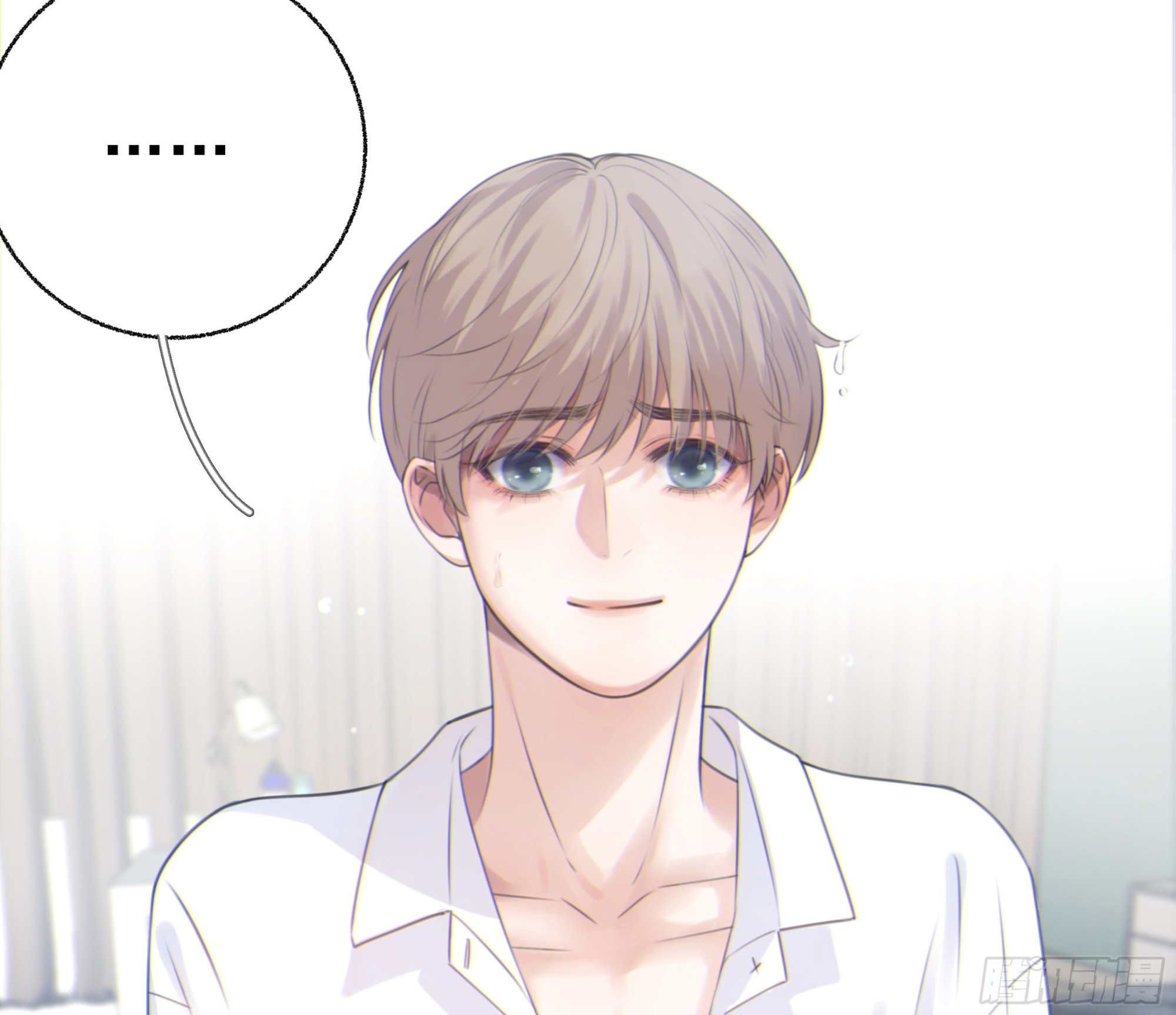 当你沉睡时是be还是he漫画,002奇怪的铃铛2图