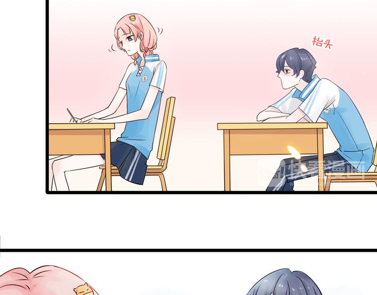 只做你的猫星海和初夏漫画,第2话 你不认识我了？2图