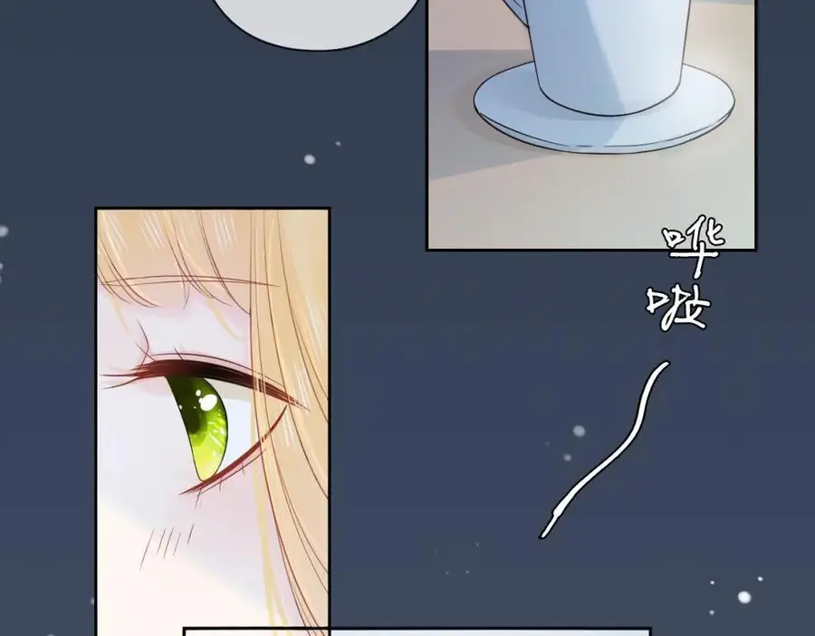 只做你的猫漫画免费全集下拉式漫画,第23话 转校生2图