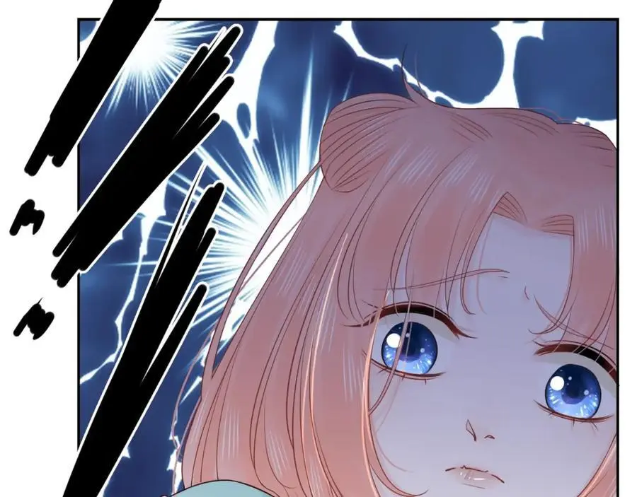只做你的猫漫画,第35话 逃离1图
