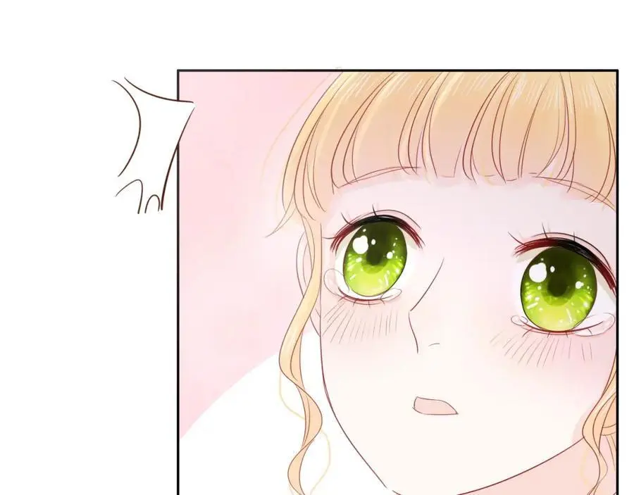 只做你的猫星海和初夏漫画,第15话 我的一束光2图