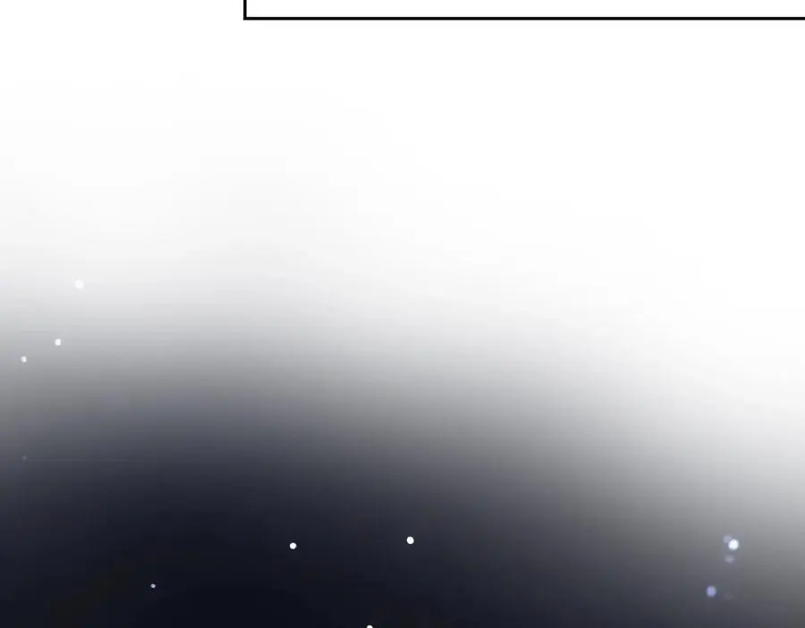 只做你的猫星海和初夏漫画,第36话 罪人2图