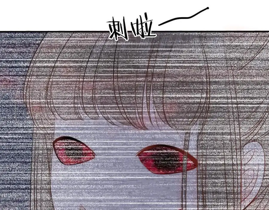 只做你的猫星海和初夏漫画,第18话 初次合作2图