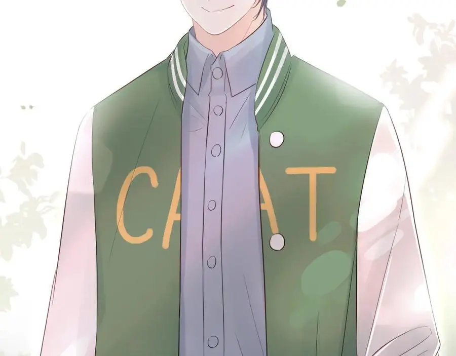 只做你的猫漫画,第16话 危机2图