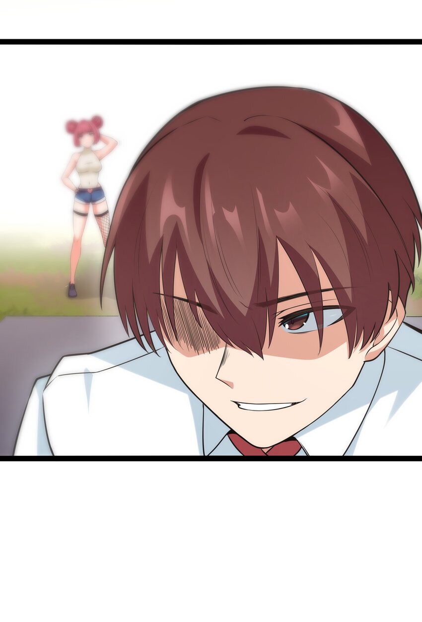 成人冠状缝凹陷咋回事漫画,029 暴露，红桃杰克！2图