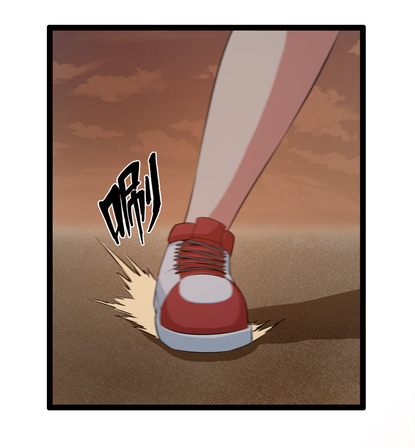 成人冠状缝凹陷咋回事漫画,10 要命的晨跑（下）1图