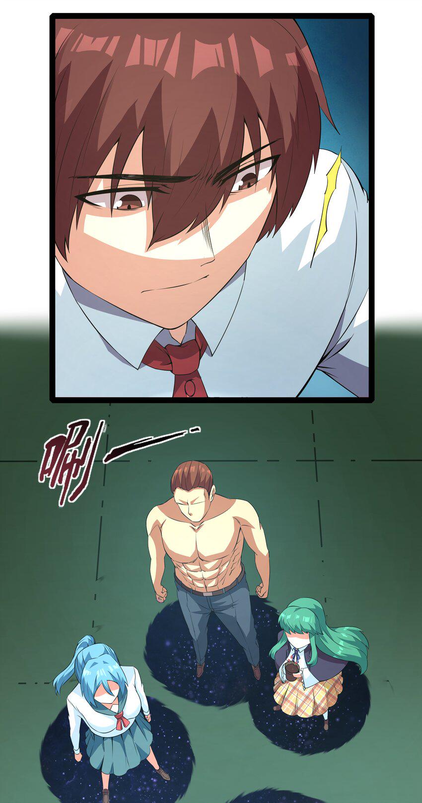 成人冠状缝凹陷咋回事漫画,013 暴走！库罗波诺夫1图