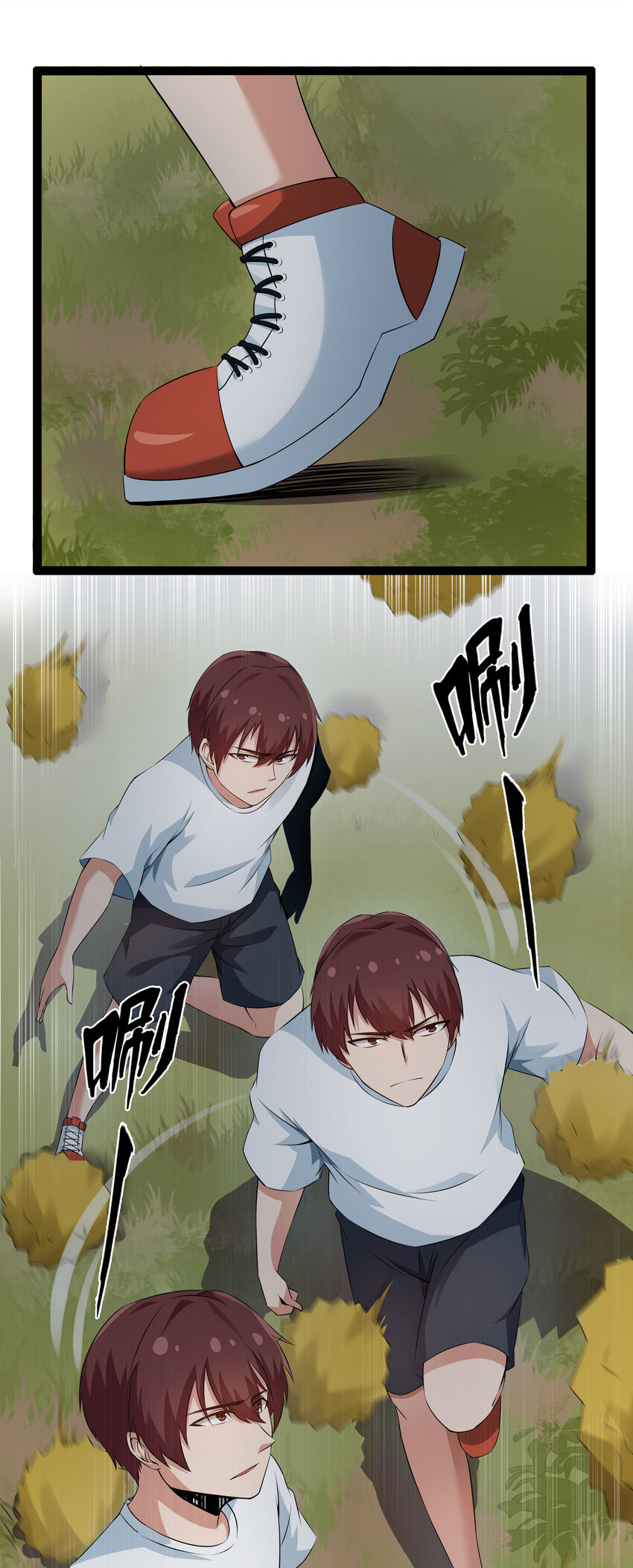 成人冠状缝凹陷咋回事漫画,10 要命的晨跑（下）2图