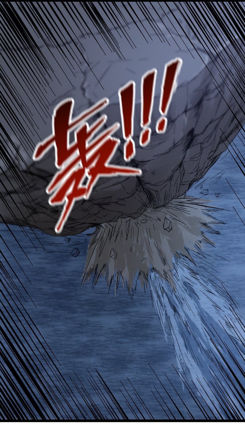 成人冠状缝凹陷咋回事漫画,025 肌肉VS怪兽！2图