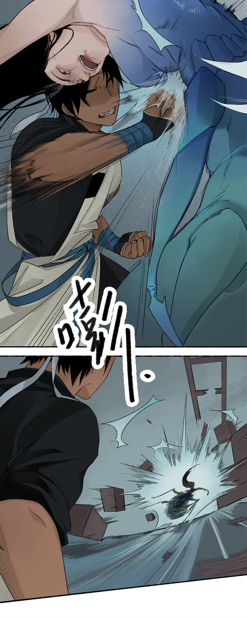 不见长安作者漫画,012 长生秘密始露出1图