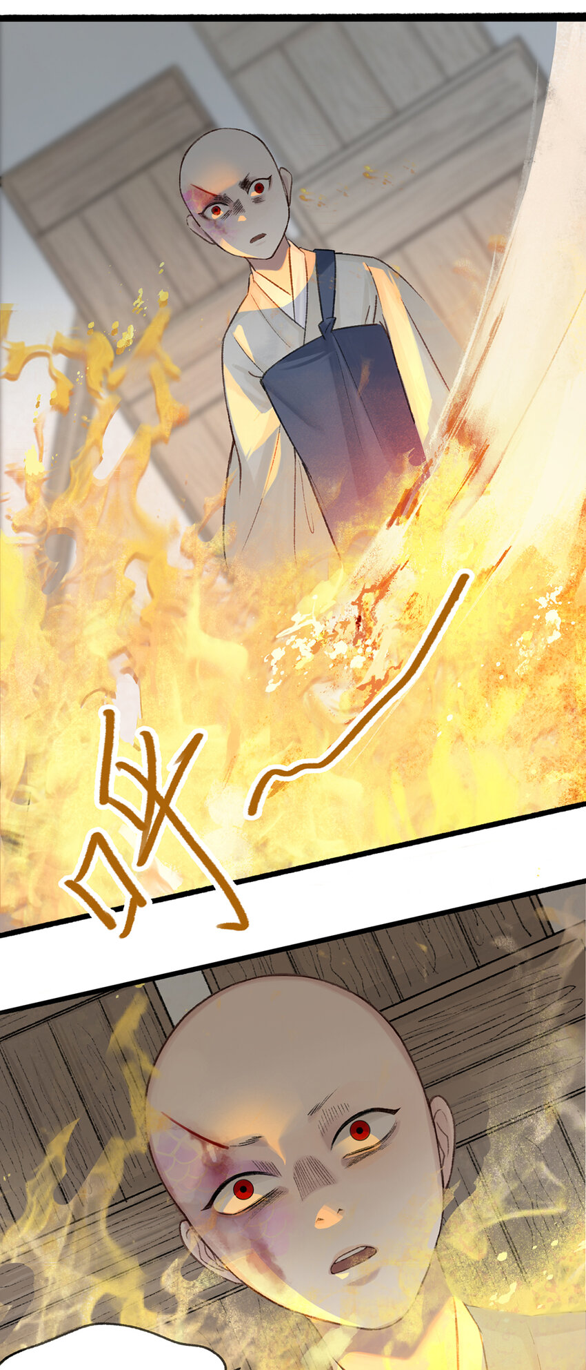 不见长安作者漫画,022 死士大乱斗，擒贼先擒王！2图
