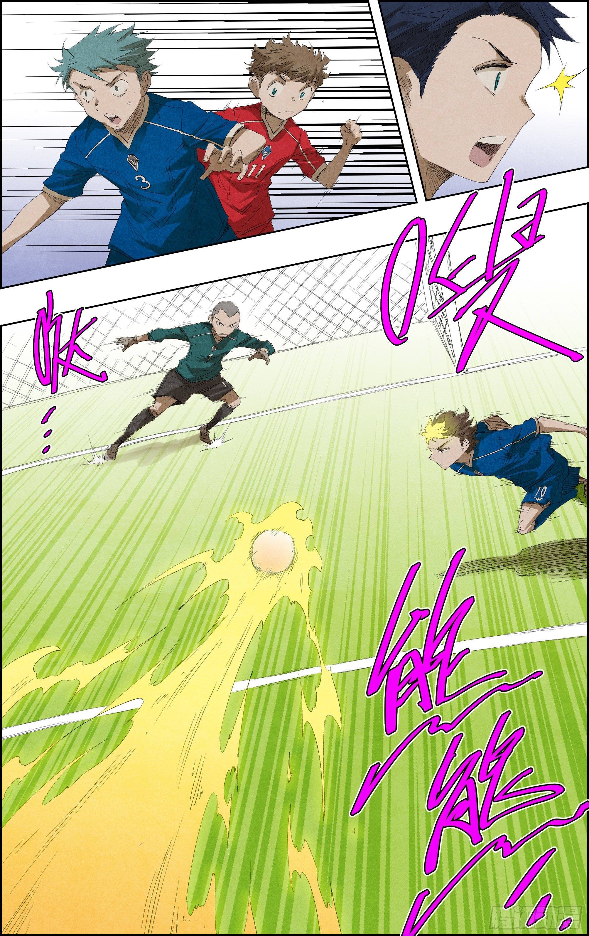 突破能力漫画,火1图