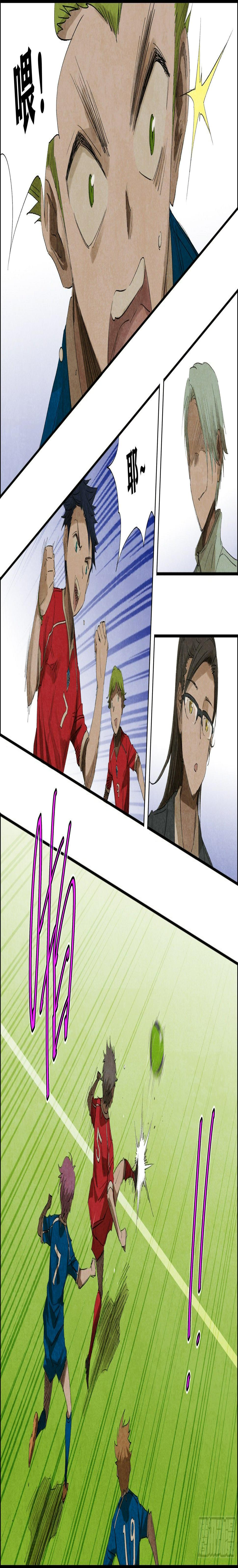 全力倚父短剧免费看漫画,新技能！2图