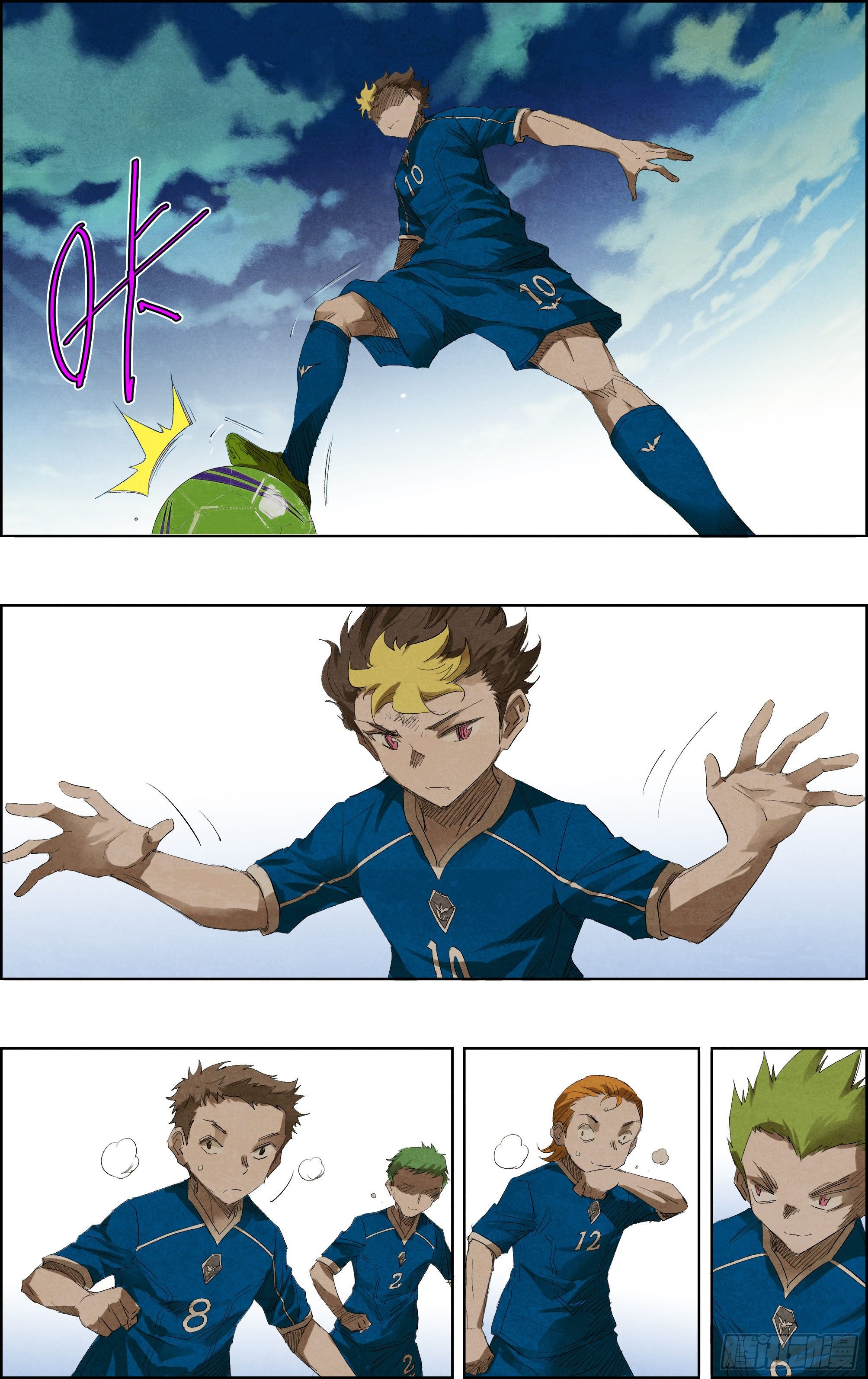 突破能力漫画,火1图