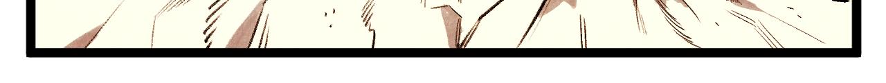 退役英雄完整版漫画,第52话 第一天的早上2图