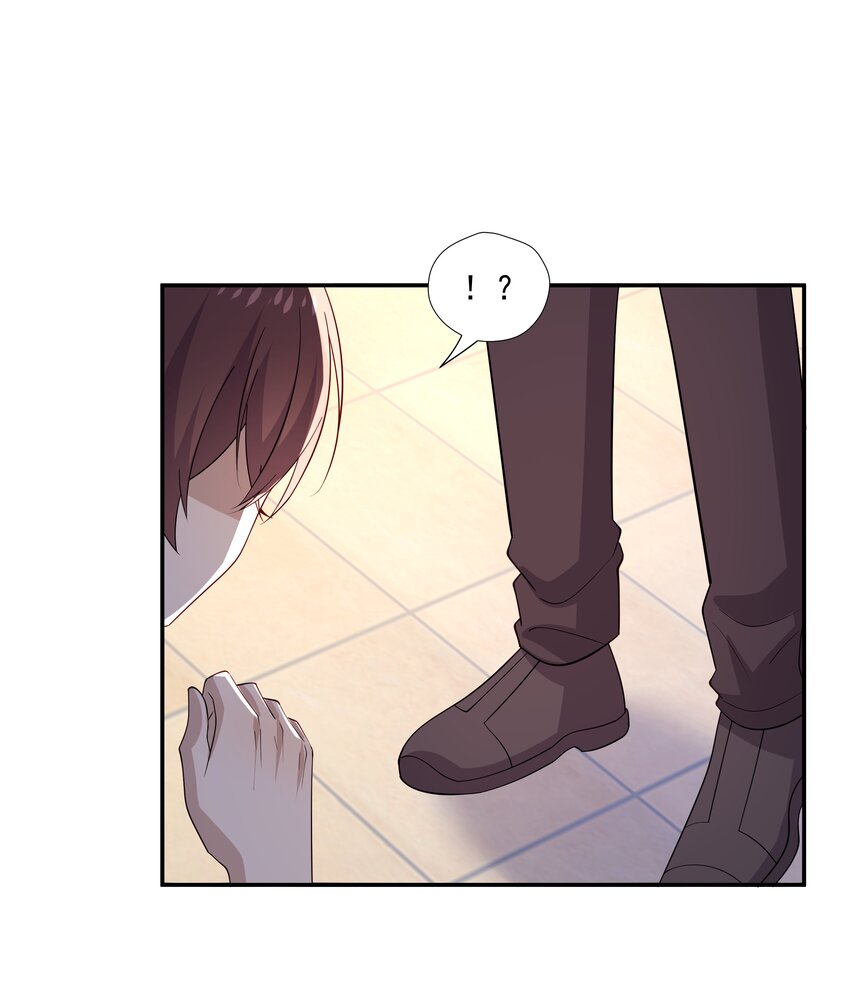 你是不是演我漫画,48 当我一天男朋友2图