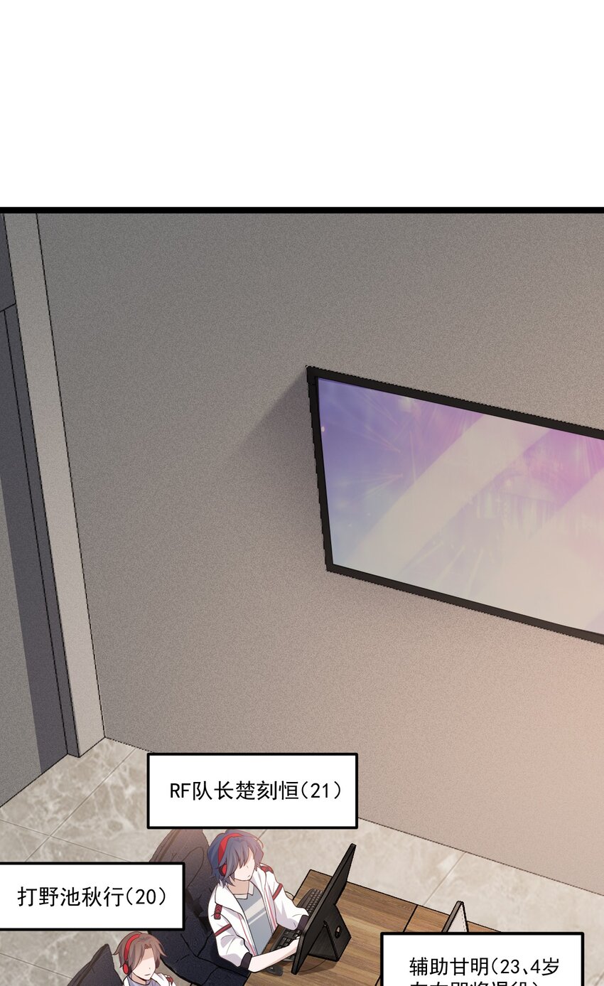 你是不是演我漫画,3 打朋友弟弟犯法么1图