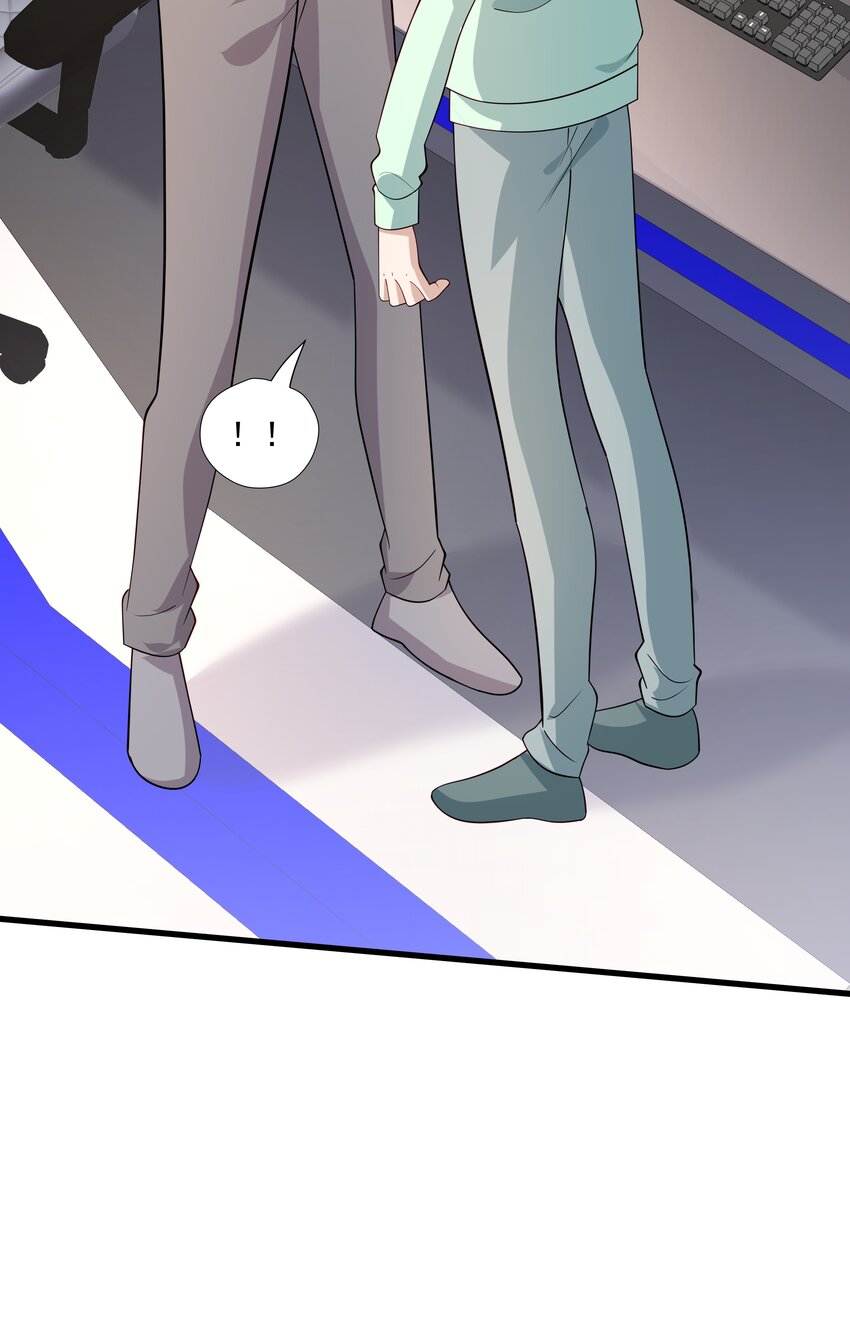你是不是演我漫画,51 你受伤了？1图