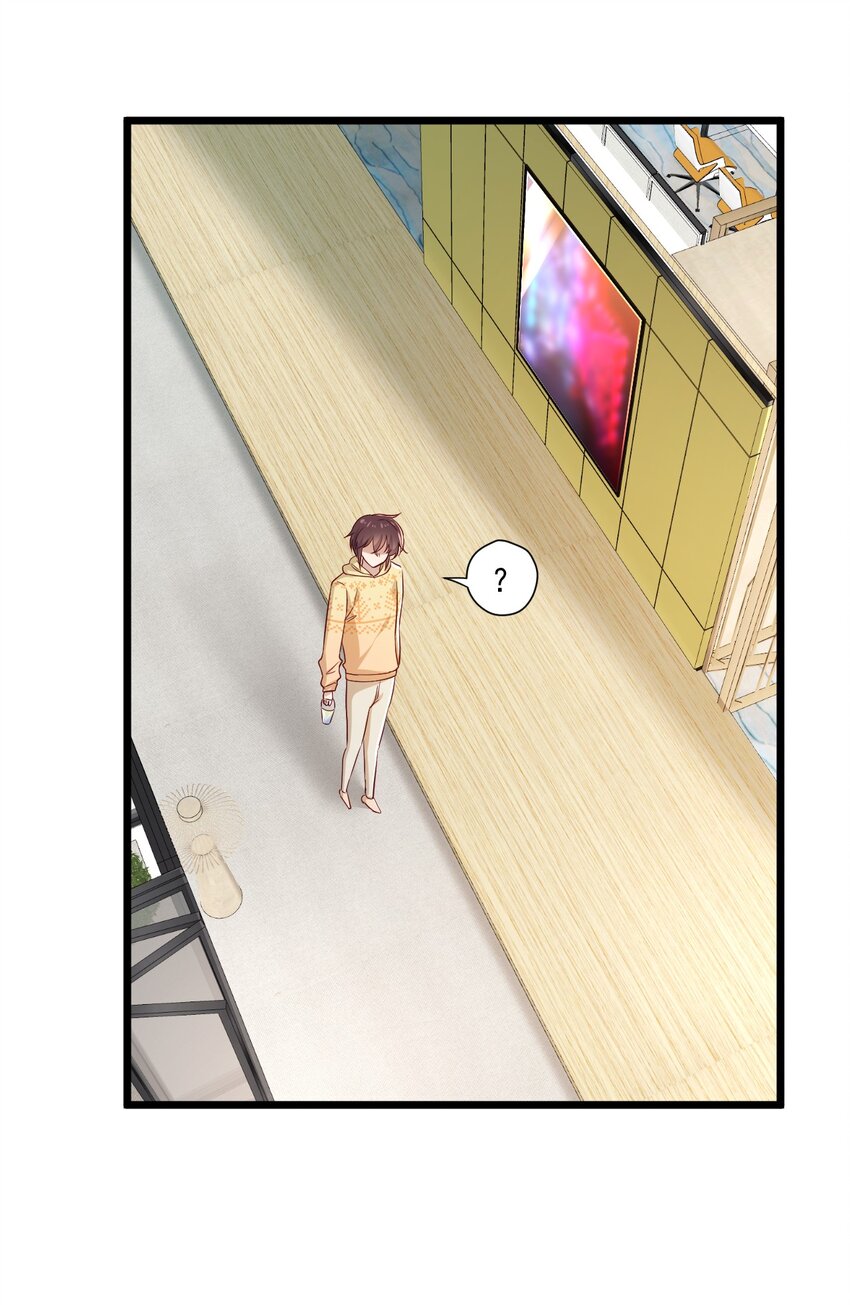 你是不是演我漫画,6 内部票1图
