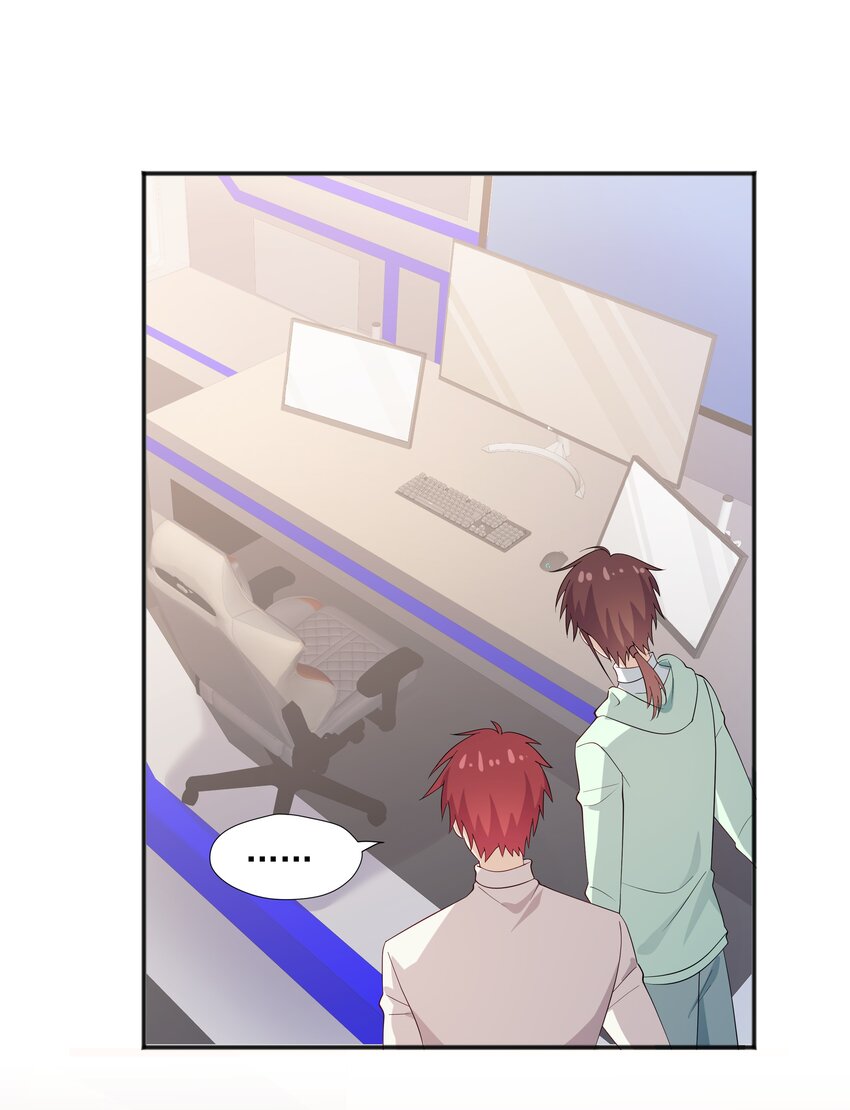 你是不是演我漫画,50 阿鸡掉马了2图