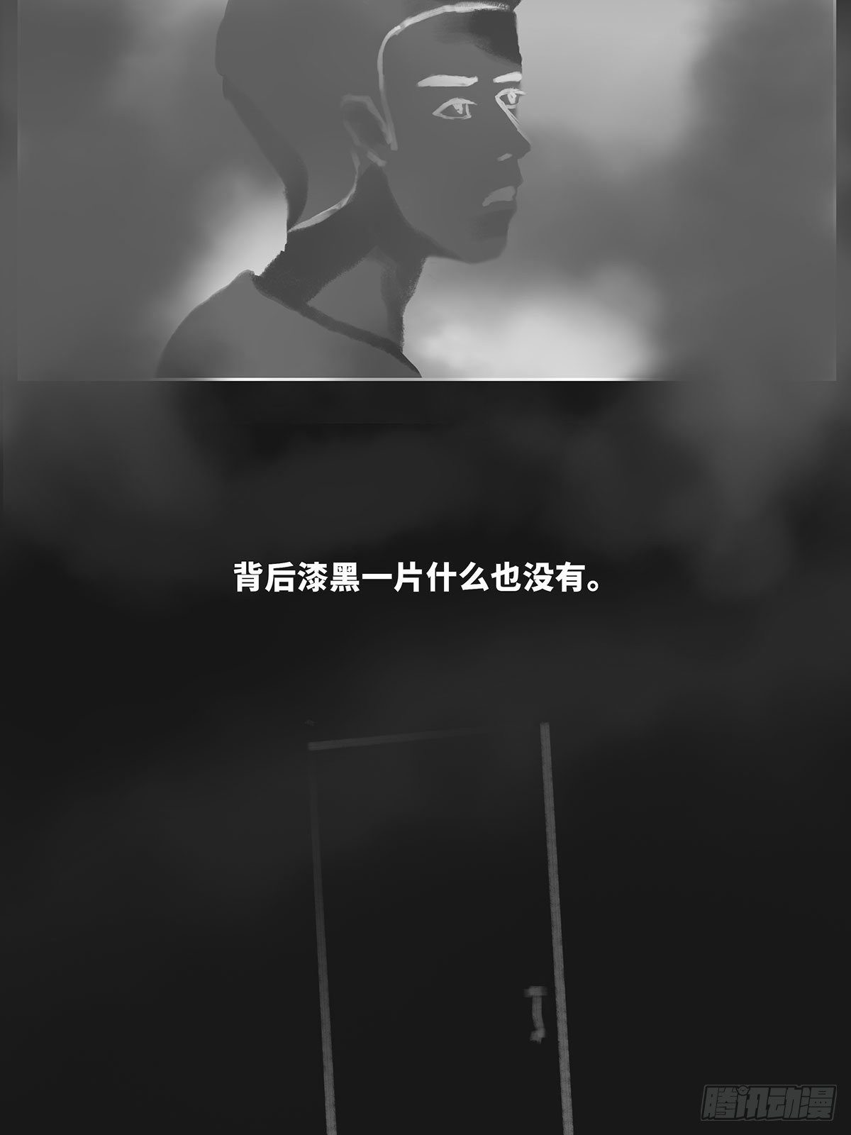 细思极恐找茬小游戏漫画,天台2图