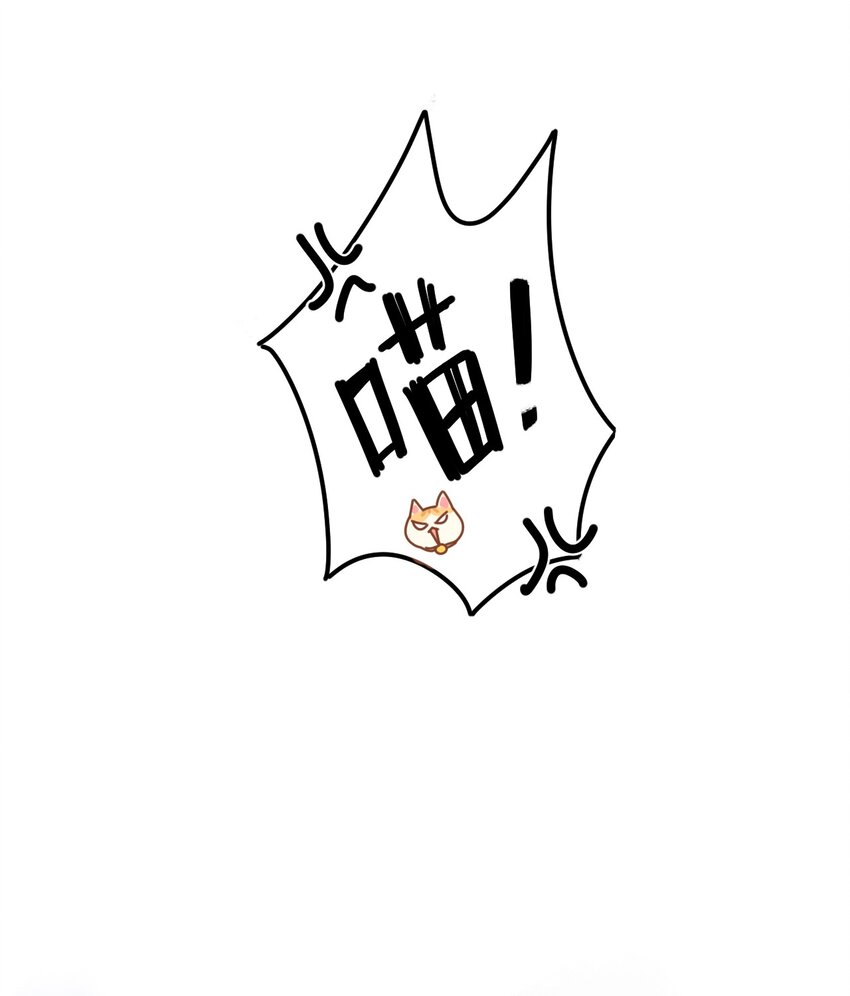 喵铃铛漫画,02 高管喵的日常2图