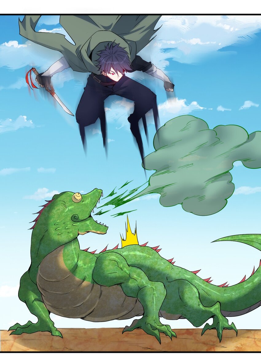 圣堂之城漫画,025 会长的野心2图